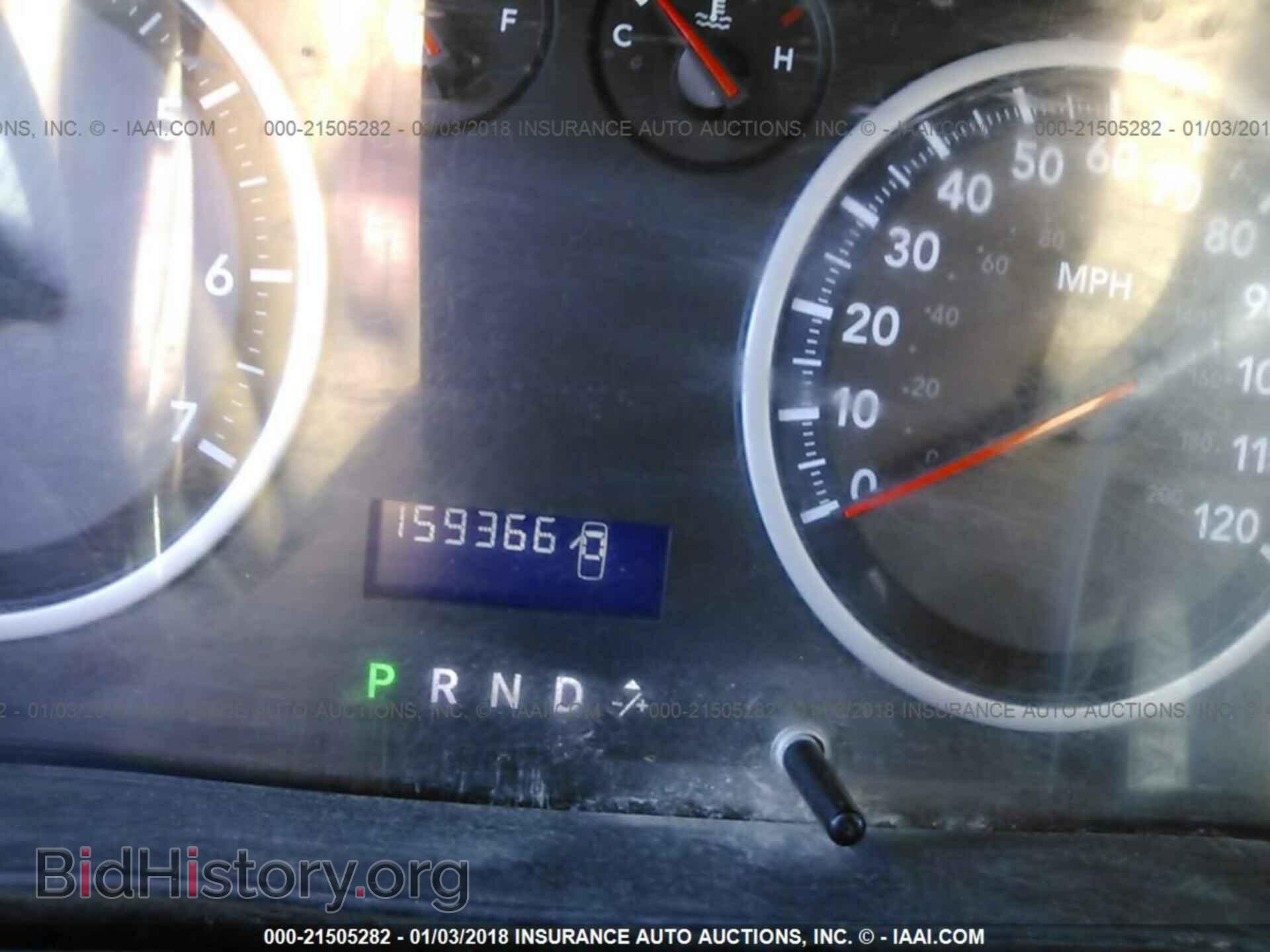 2011 Dodge Ram 1500 - VIN: 3D7JV1EP1BG575942 - Фото 7