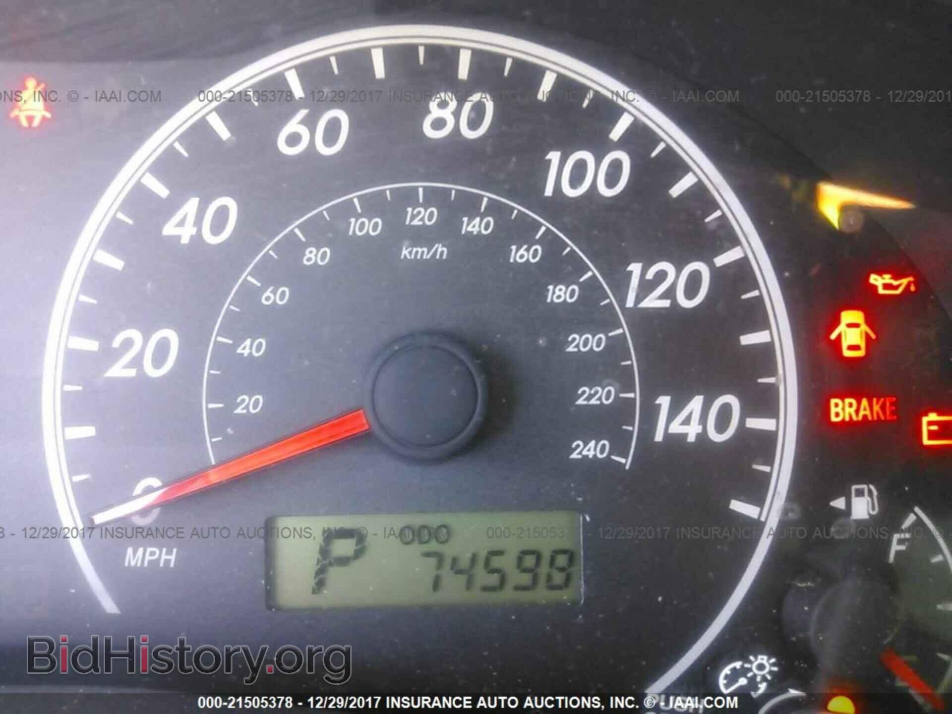 2013 Toyota Corolla - VIN: 5YFBU4EEXDP133014 - Photo 7