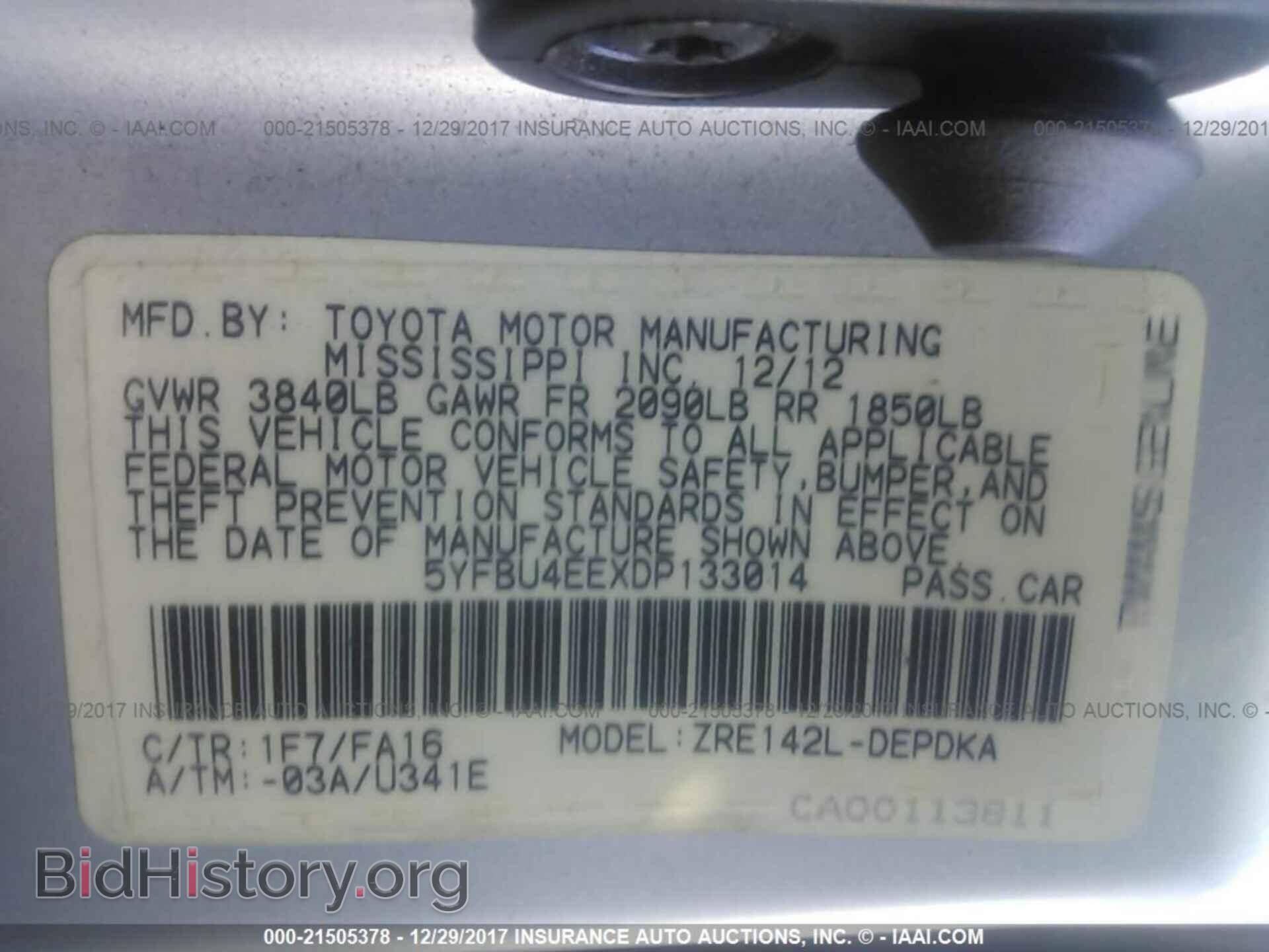 2013 Toyota Corolla - VIN: 5YFBU4EEXDP133014 - Photo 9