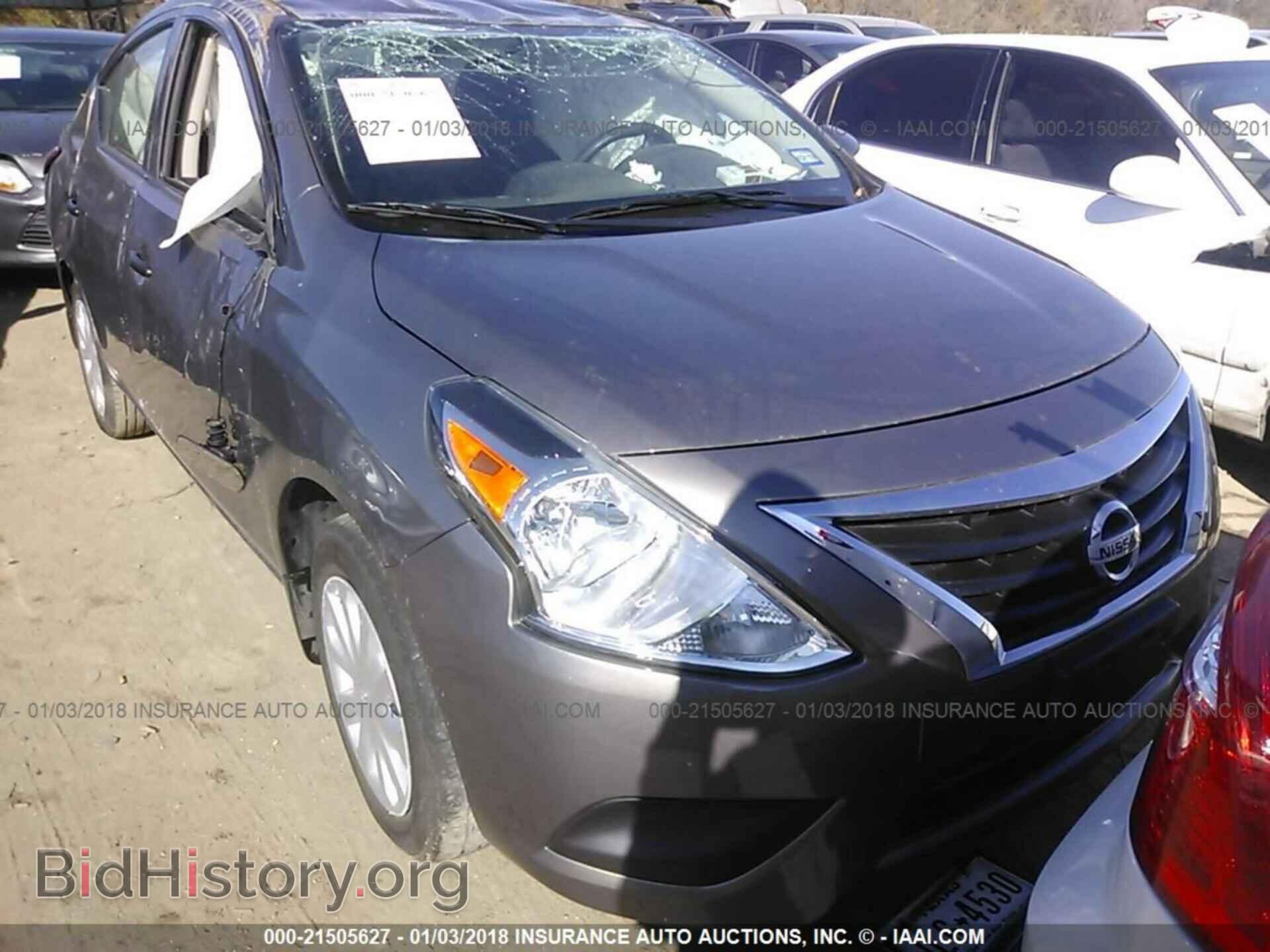 Фотография 3N1CN7AP5HL818618 - Nissan Versa 2017