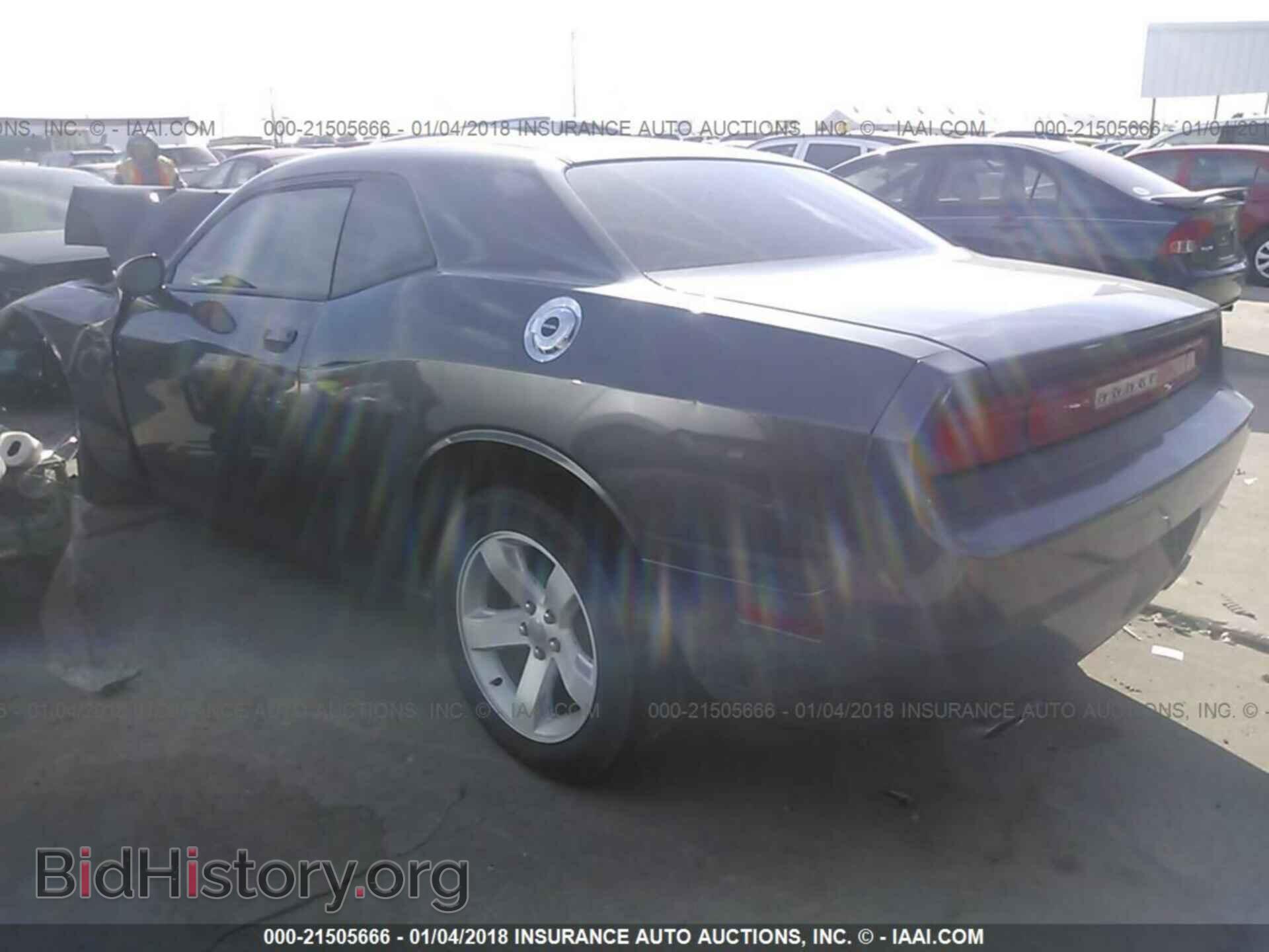 2013 Dodge Challenger - VIN: 2C3CDYAG2DH581518 - Фото 3