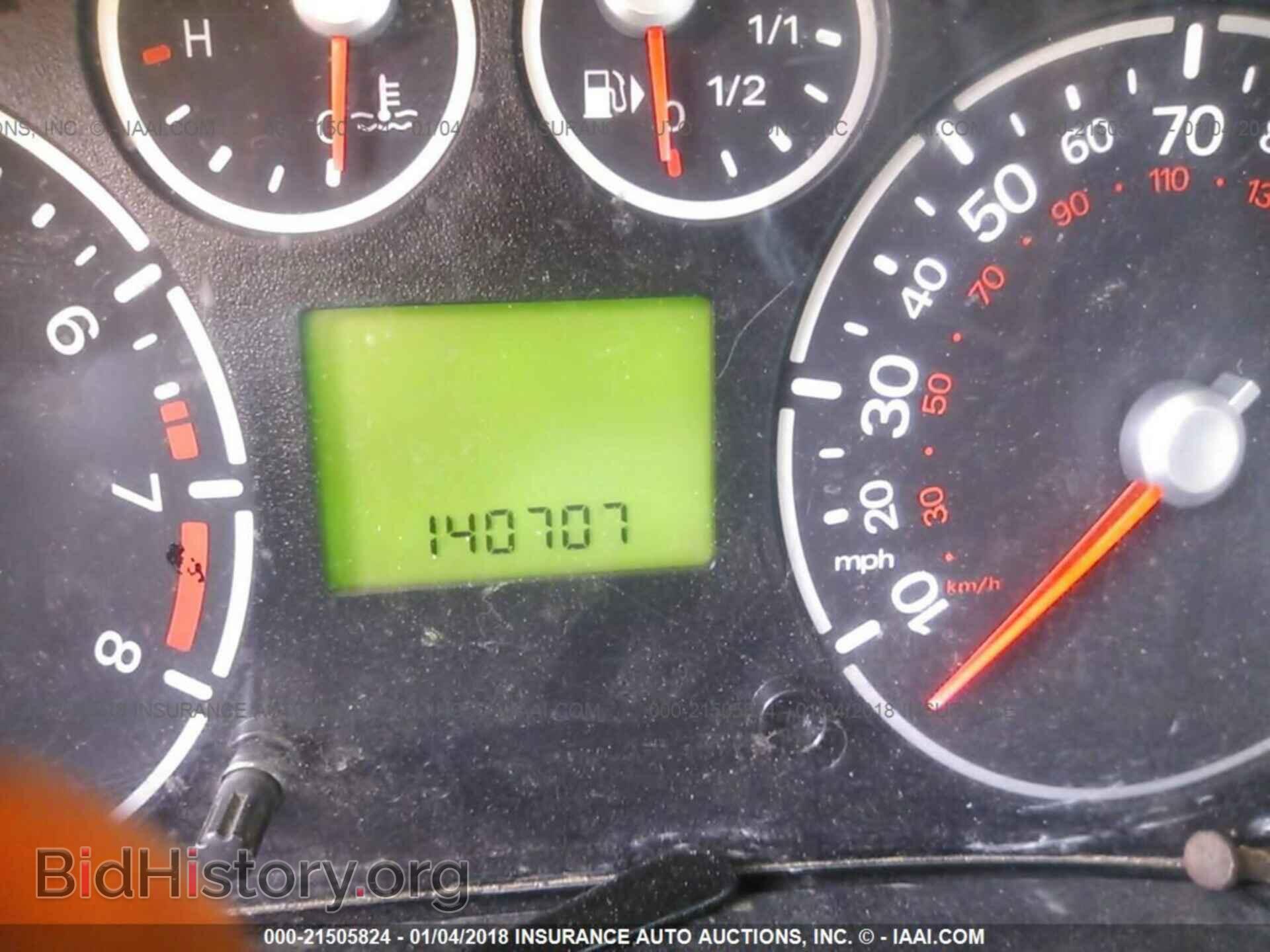 2012 Ford Transit - VIN: NM0LS7ANXCT096245 - Фото 7
