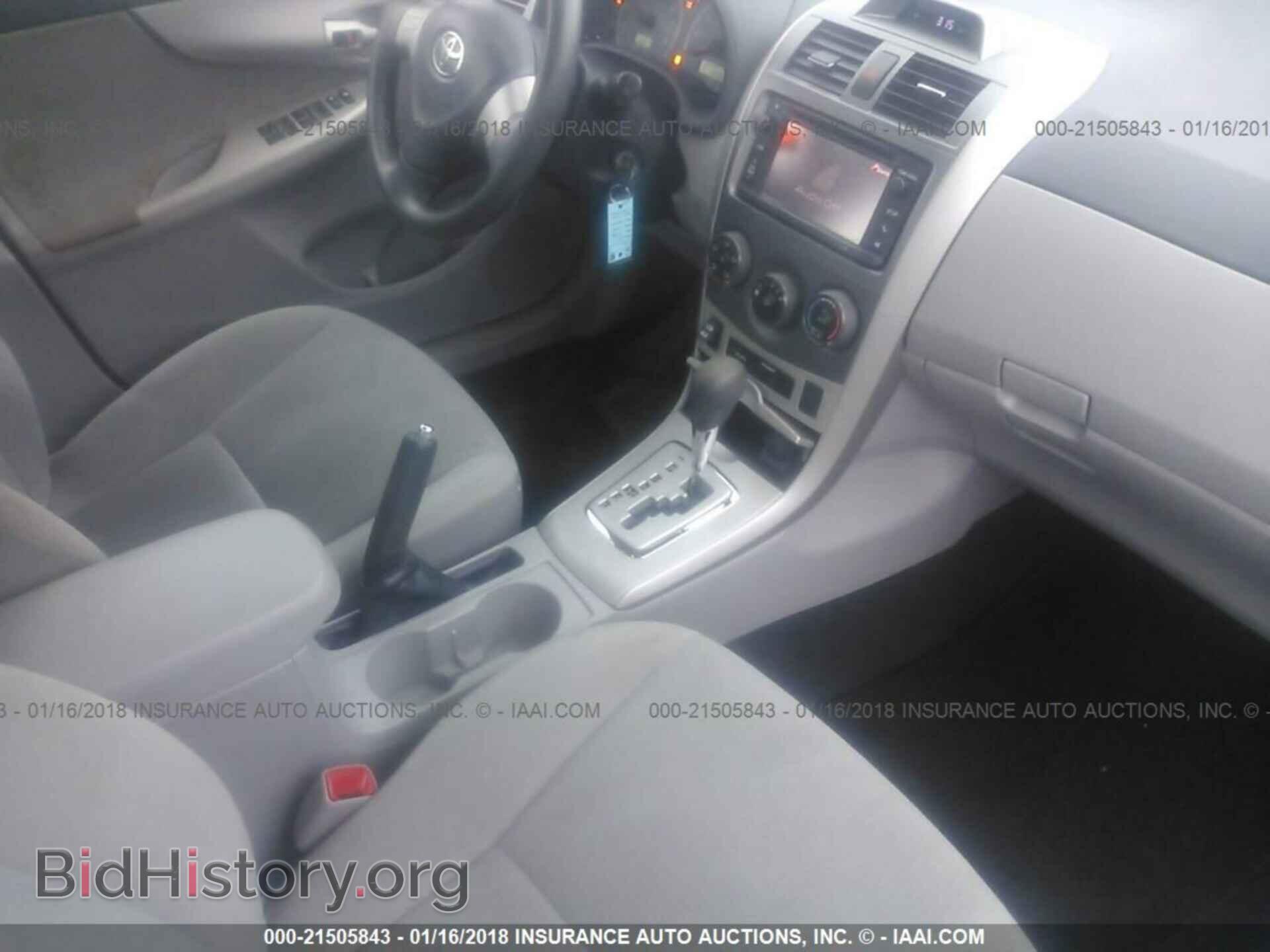 2013 Toyota Corolla - VIN: 5YFBU4EE6DP079551 - Фото 5