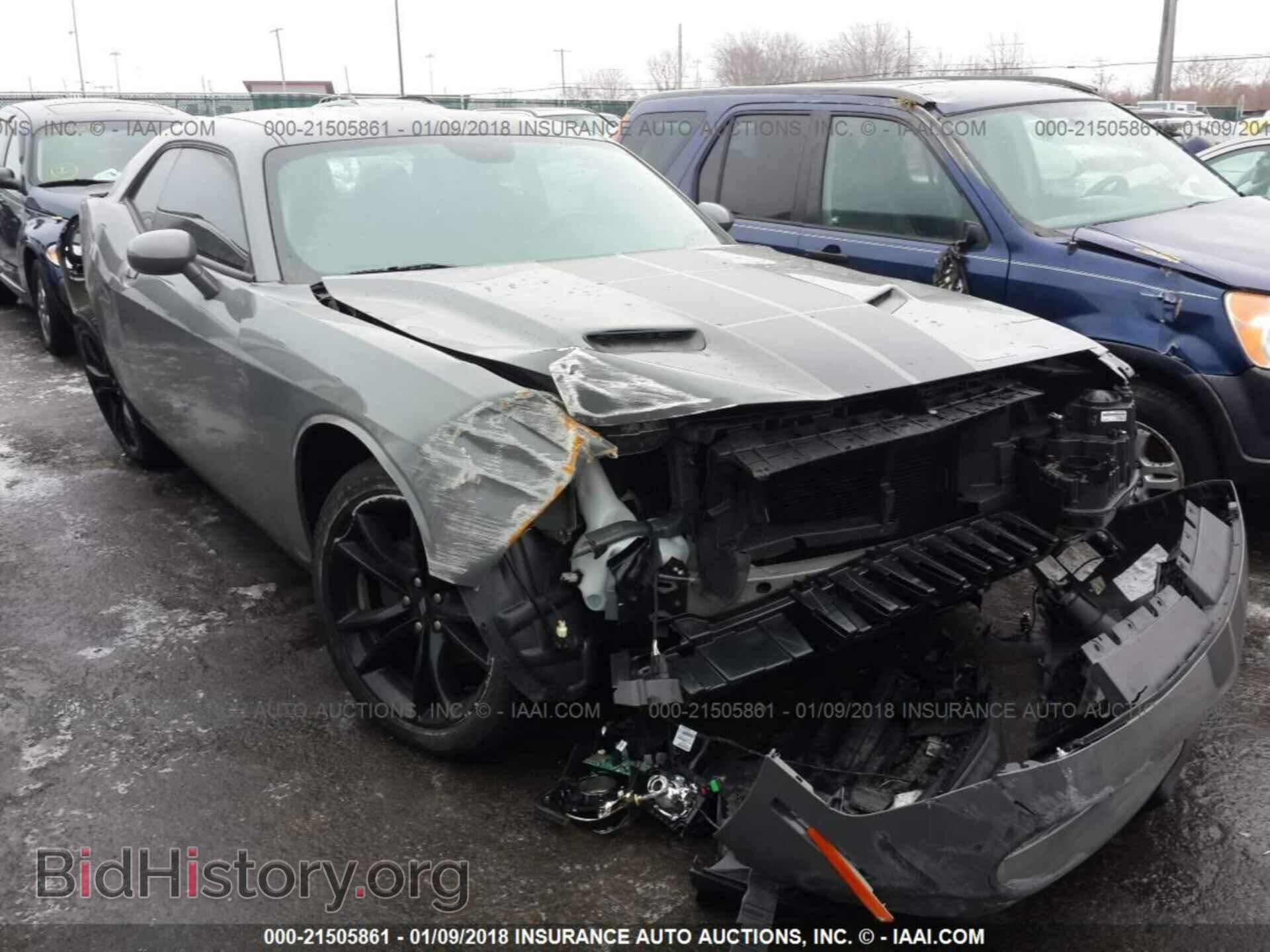 Фотография 2C3CDZAG4HH600906 - Dodge Challenger 2017