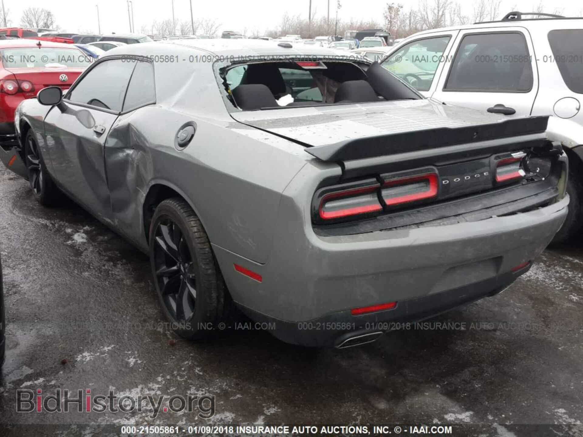 2017 Dodge Challenger - VIN: 2C3CDZAG4HH600906 - Фото 3