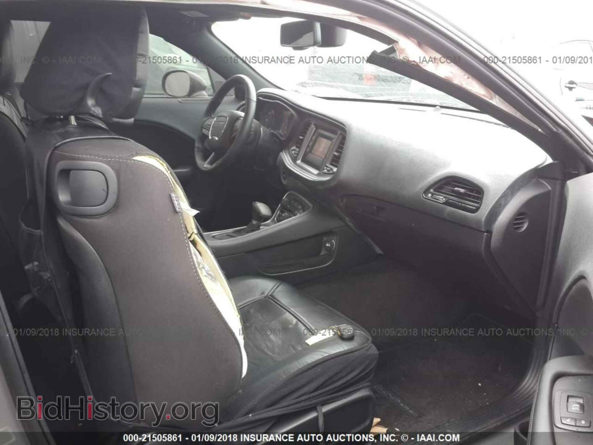 2017 Dodge Challenger - VIN: 2C3CDZAG4HH600906 - Фото 5