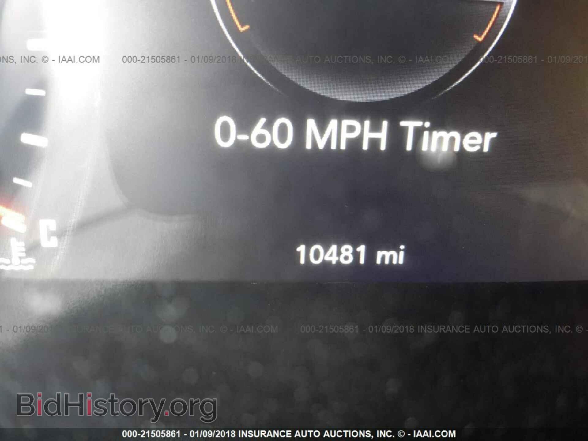 2017 Dodge Challenger - VIN: 2C3CDZAG4HH600906 - Фото 7