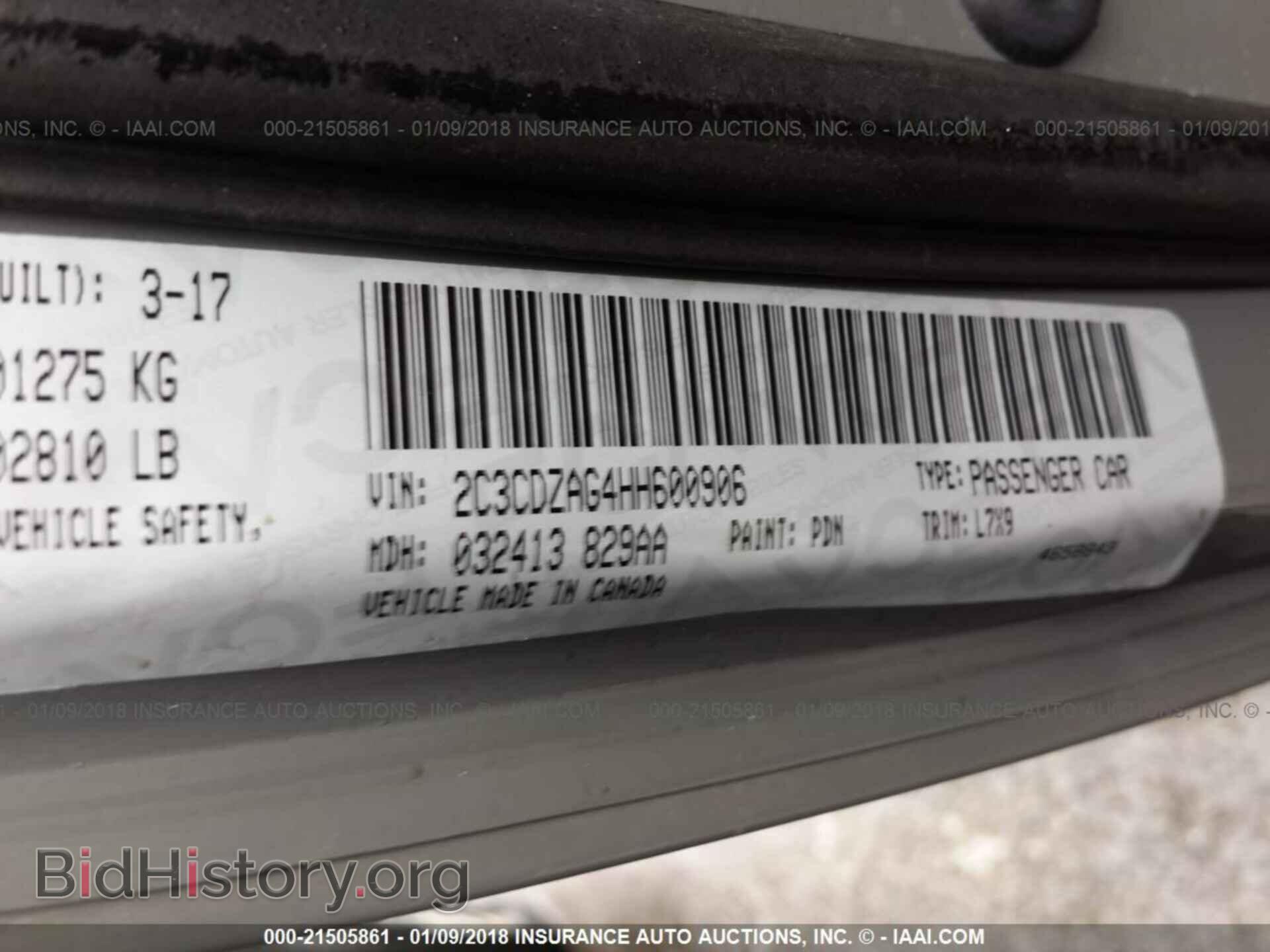 2017 Dodge Challenger - VIN: 2C3CDZAG4HH600906 - Фото 9