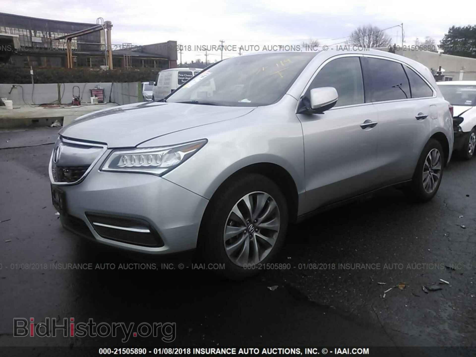 2015 Acura Mdx - VIN: 5FRYD4H49FB031665 - Фото 2