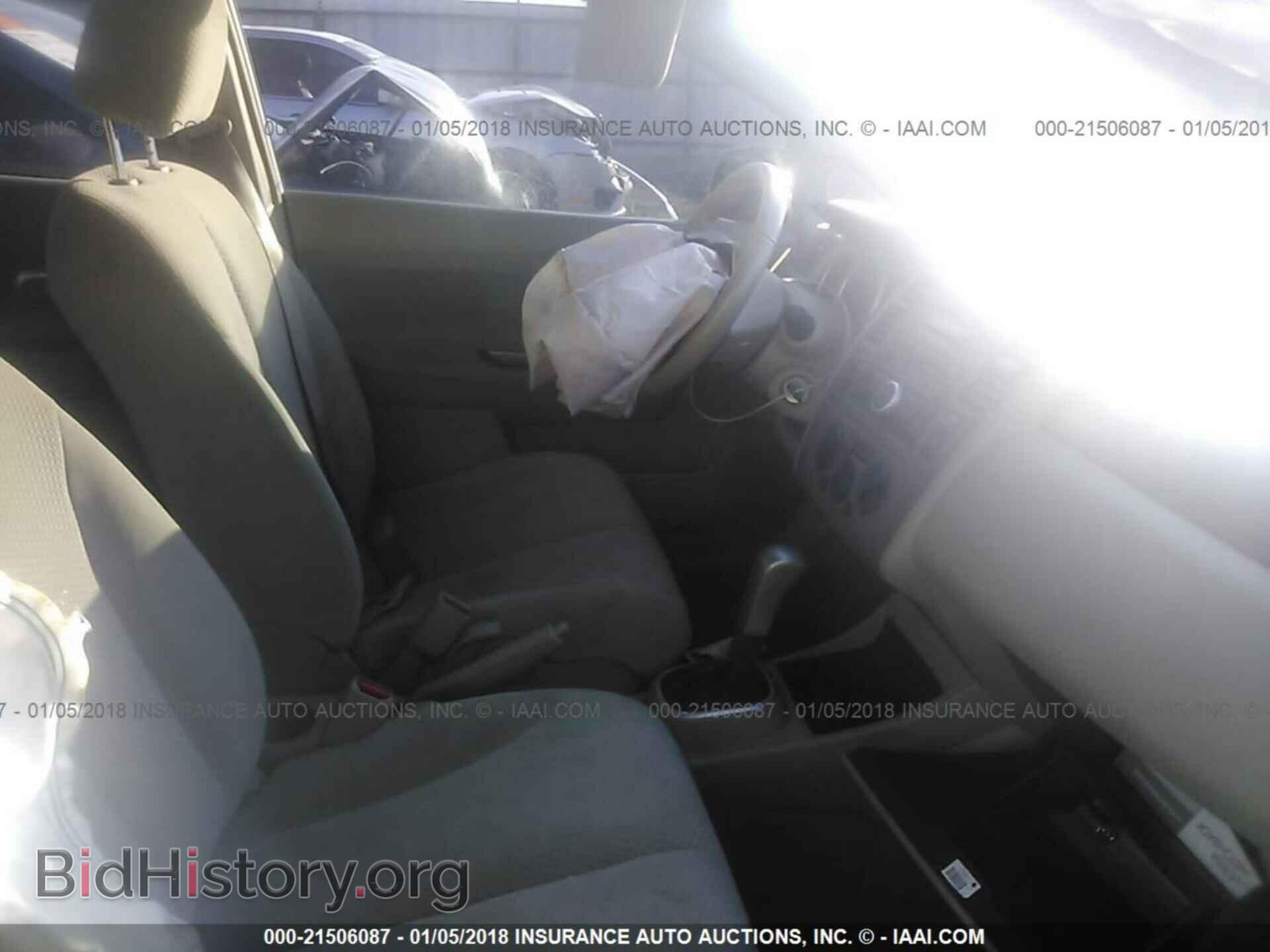2012 Nissan Versa - VIN: 3N1BC1CP3CK256857 - Фото 5