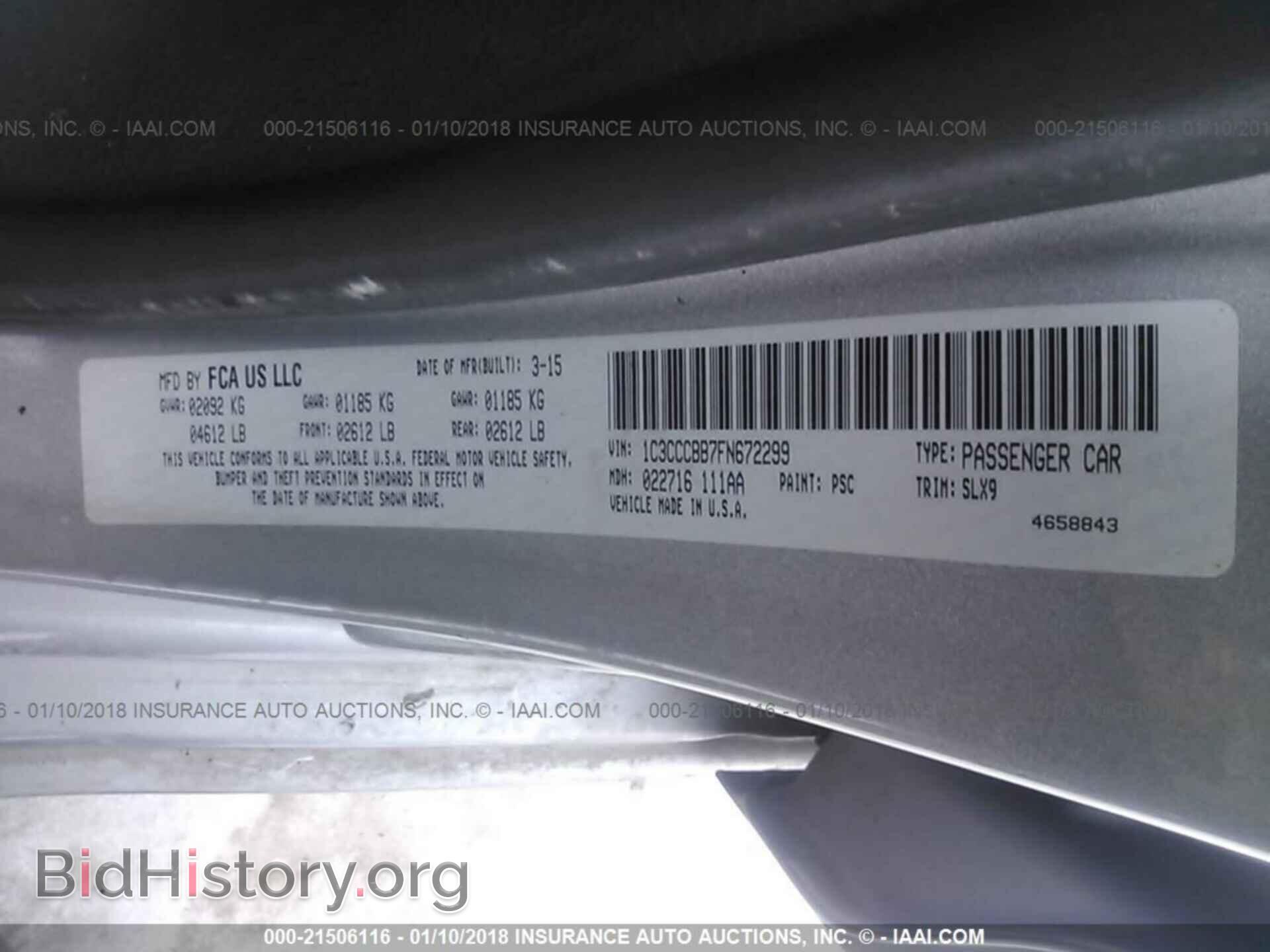 2015 Chrysler 200 - VIN: 1C3CCCBB7FN672299 - Photo 9