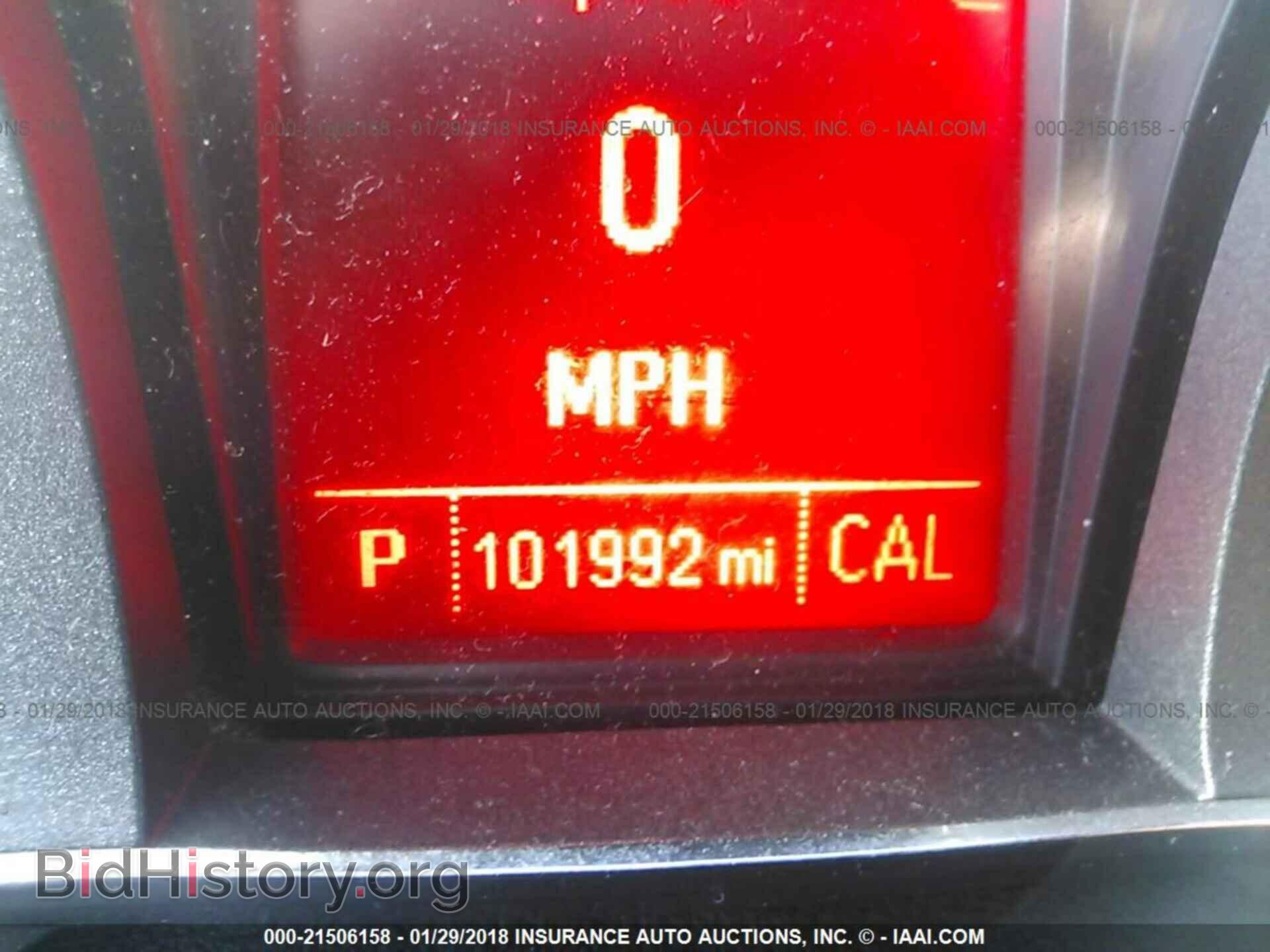 2012 Gmc Terrain - VIN: 2GKALSEK1C6267150 - Фото 7