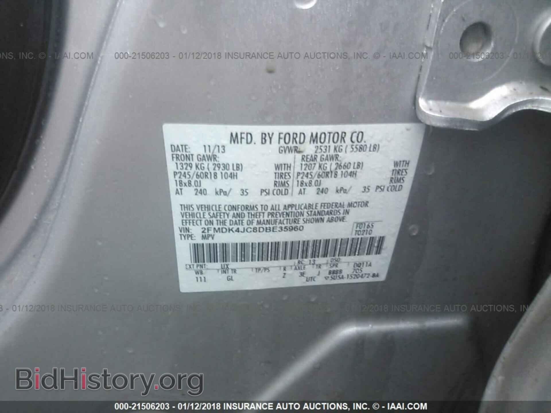 2013 Ford Edge - VIN: 2FMDK4JC8DBE35960 - Фото 9