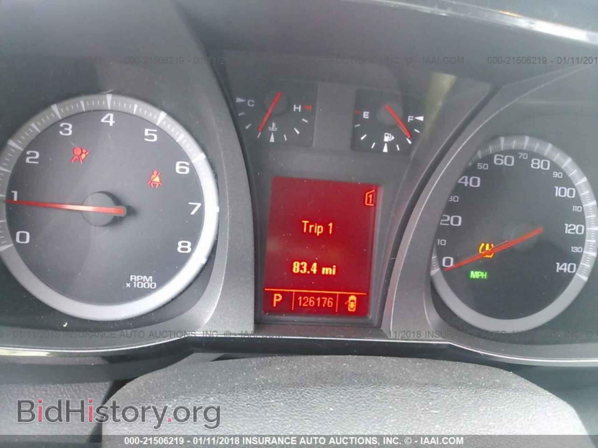 2011 Gmc Terrain - VIN: 2CTALMEC4B6202358 - Фото 7