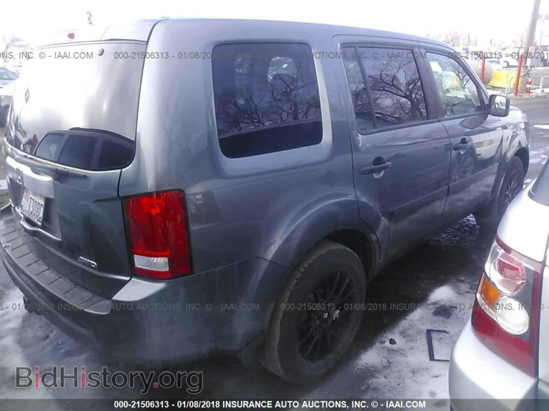 2011 Honda Pilot - VIN: 5FNYF4H25BB088448 - Фото 4