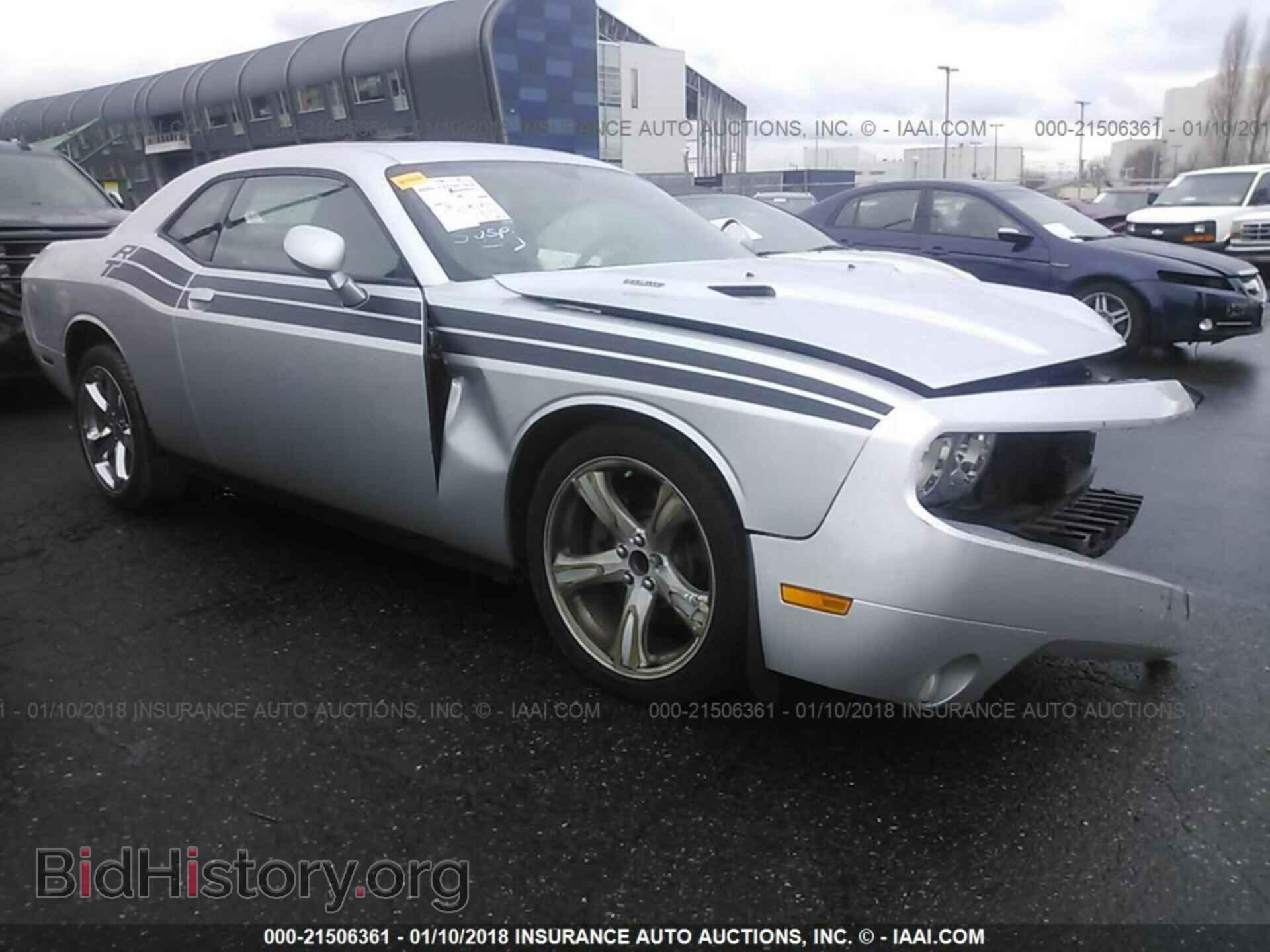Photo 2C3CDYBT6CH100745 - Dodge Challenger 2012