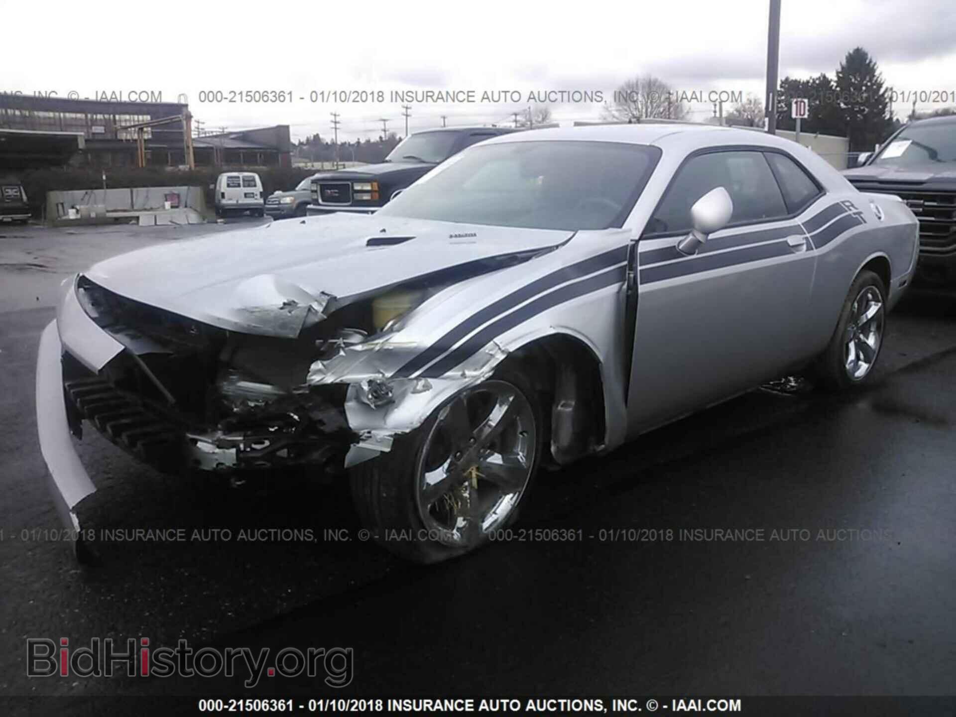 2012 Dodge Challenger - VIN: 2C3CDYBT6CH100745 - Photo 2