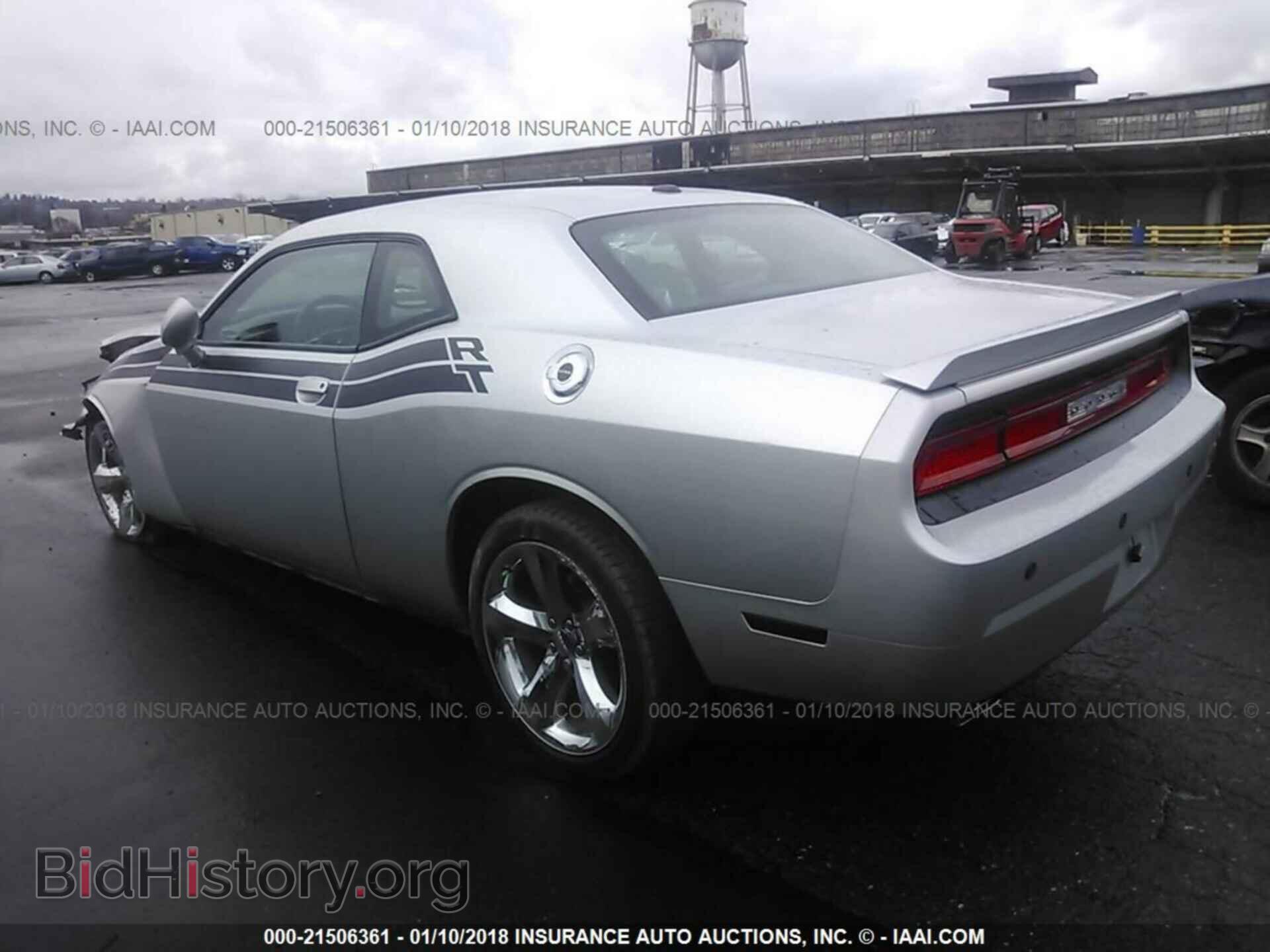 2012 Dodge Challenger - VIN: 2C3CDYBT6CH100745 - Photo 3