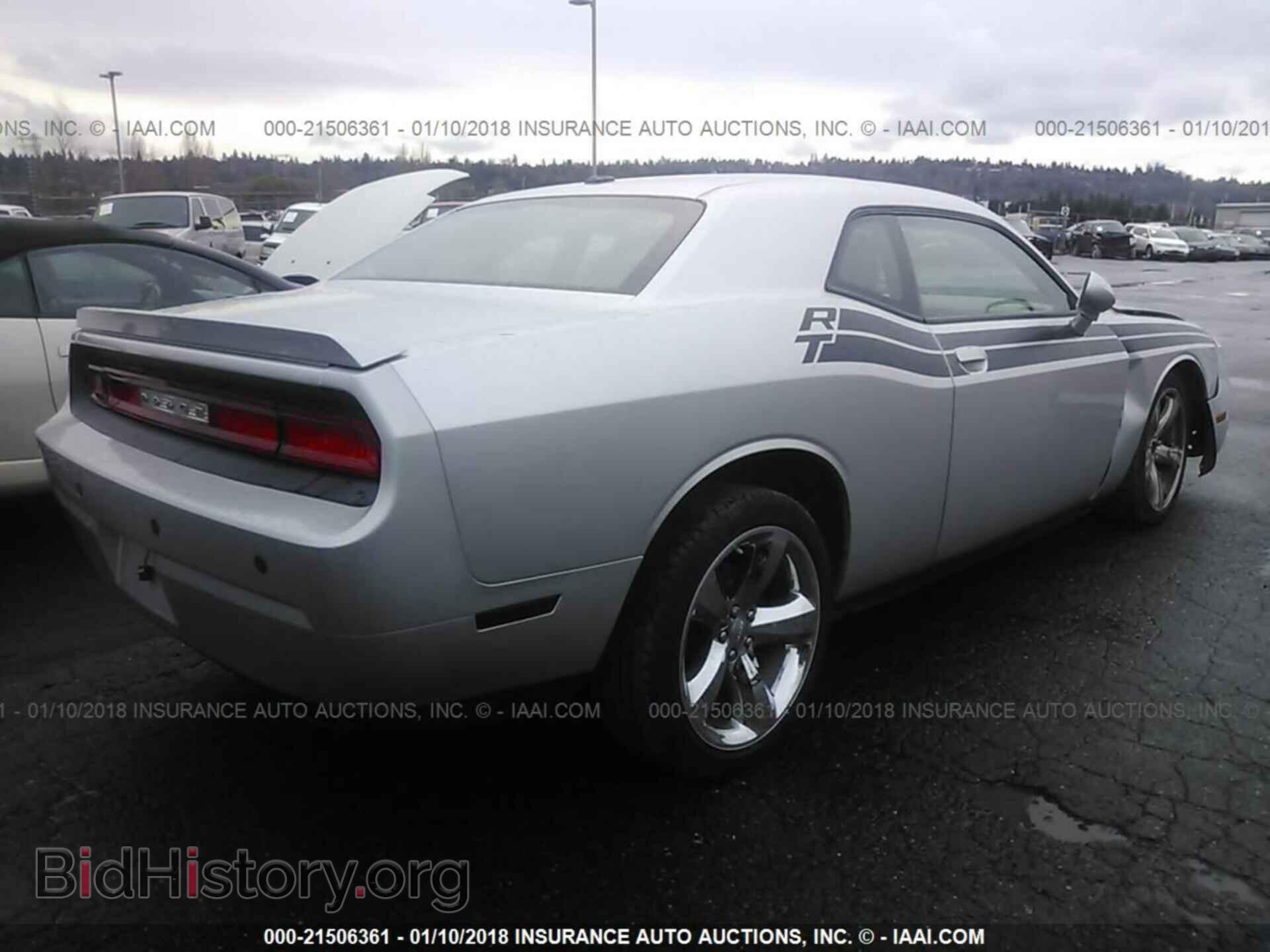 2012 Dodge Challenger - VIN: 2C3CDYBT6CH100745 - Photo 4