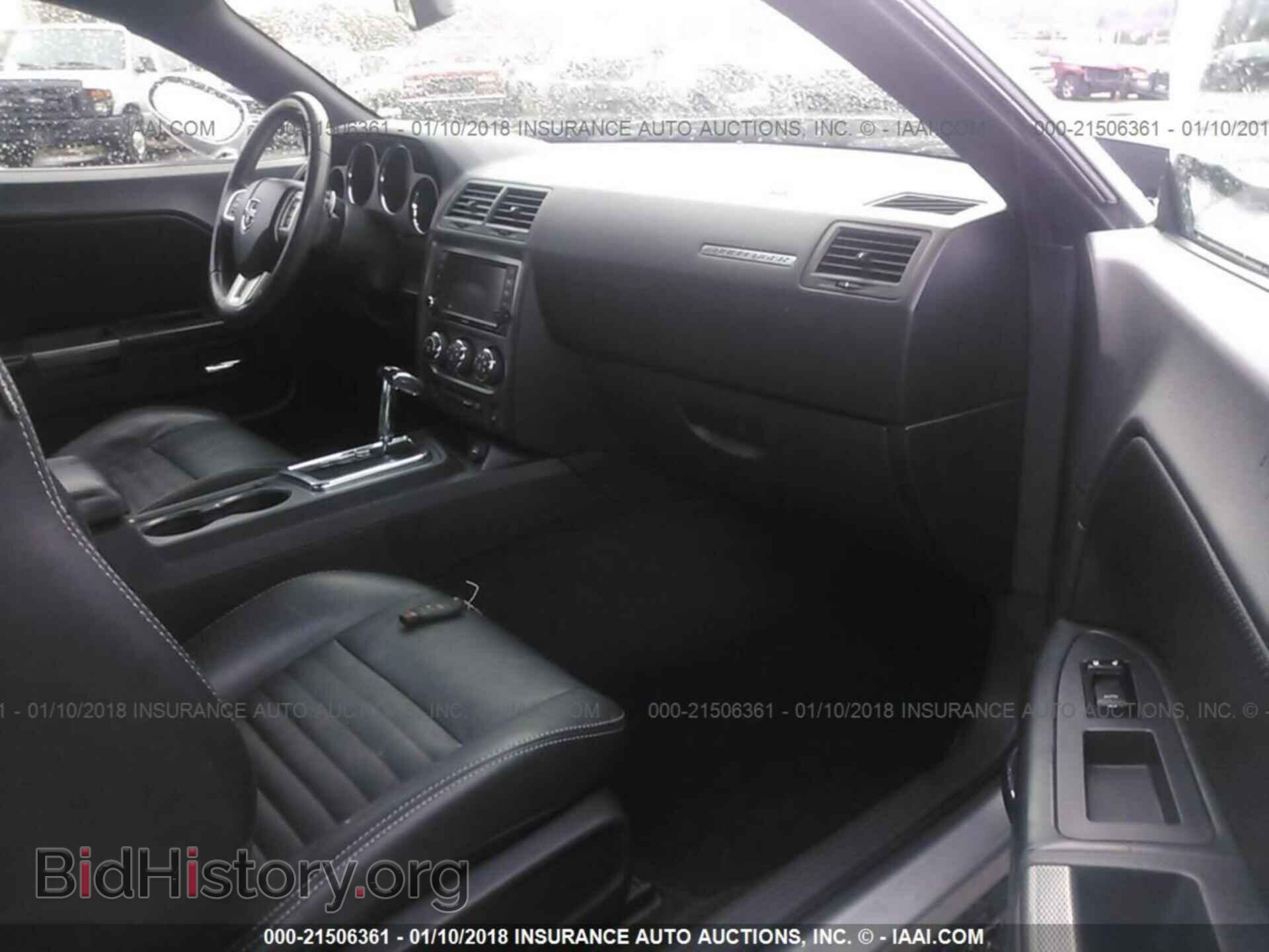 2012 Dodge Challenger - VIN: 2C3CDYBT6CH100745 - Photo 5