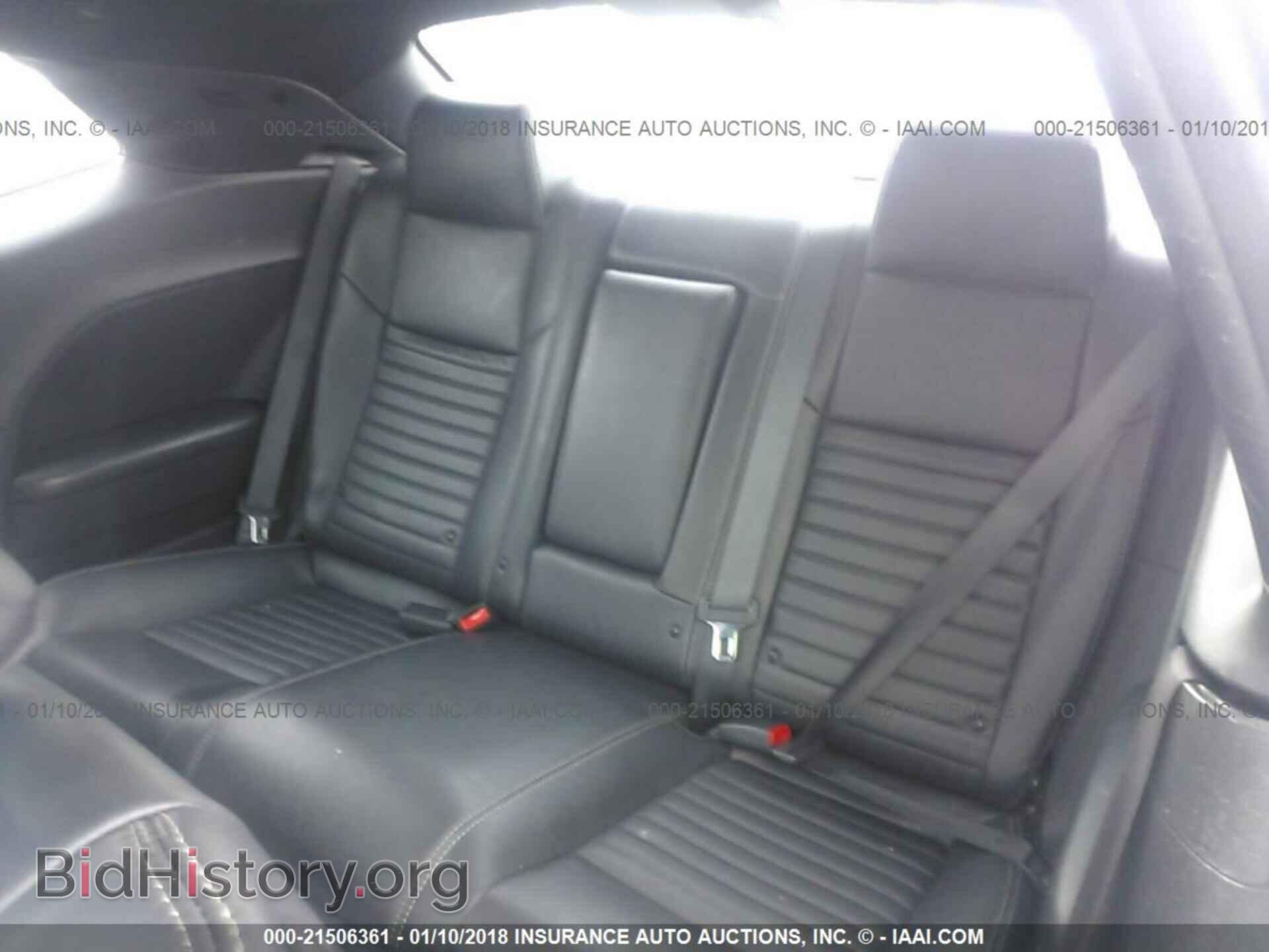 2012 Dodge Challenger - VIN: 2C3CDYBT6CH100745 - Photo 8