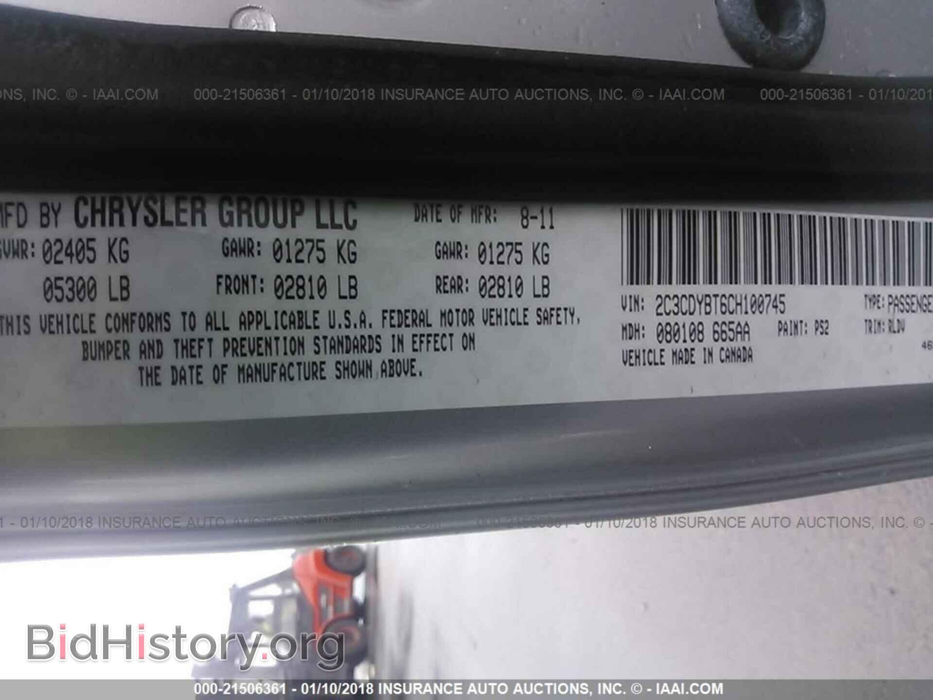 2012 Dodge Challenger - VIN: 2C3CDYBT6CH100745 - Photo 9
