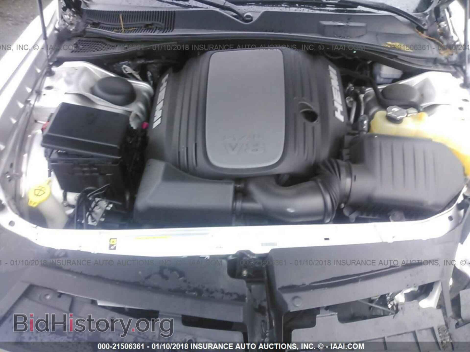 2012 Dodge Challenger - VIN: 2C3CDYBT6CH100745 - Photo 10