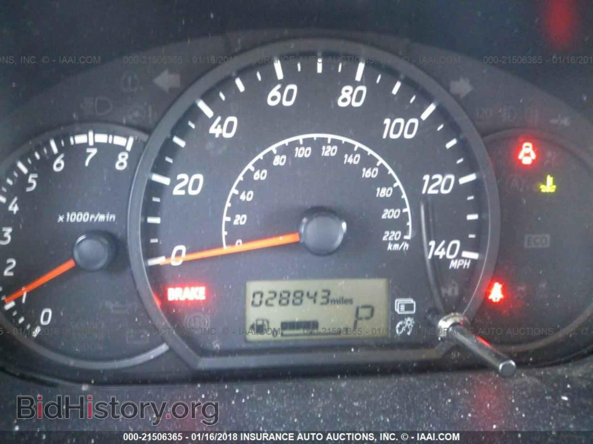 2017 Mitsubishi Mirage - VIN: ML32F3FJ4HH002374 - Фото 7