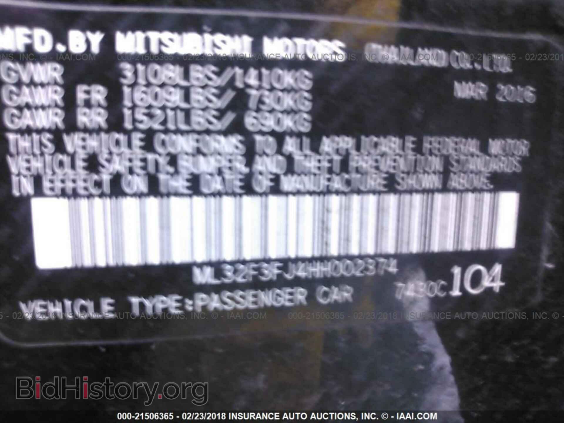 2017 Mitsubishi Mirage - VIN: ML32F3FJ4HH002374 - Фото 9