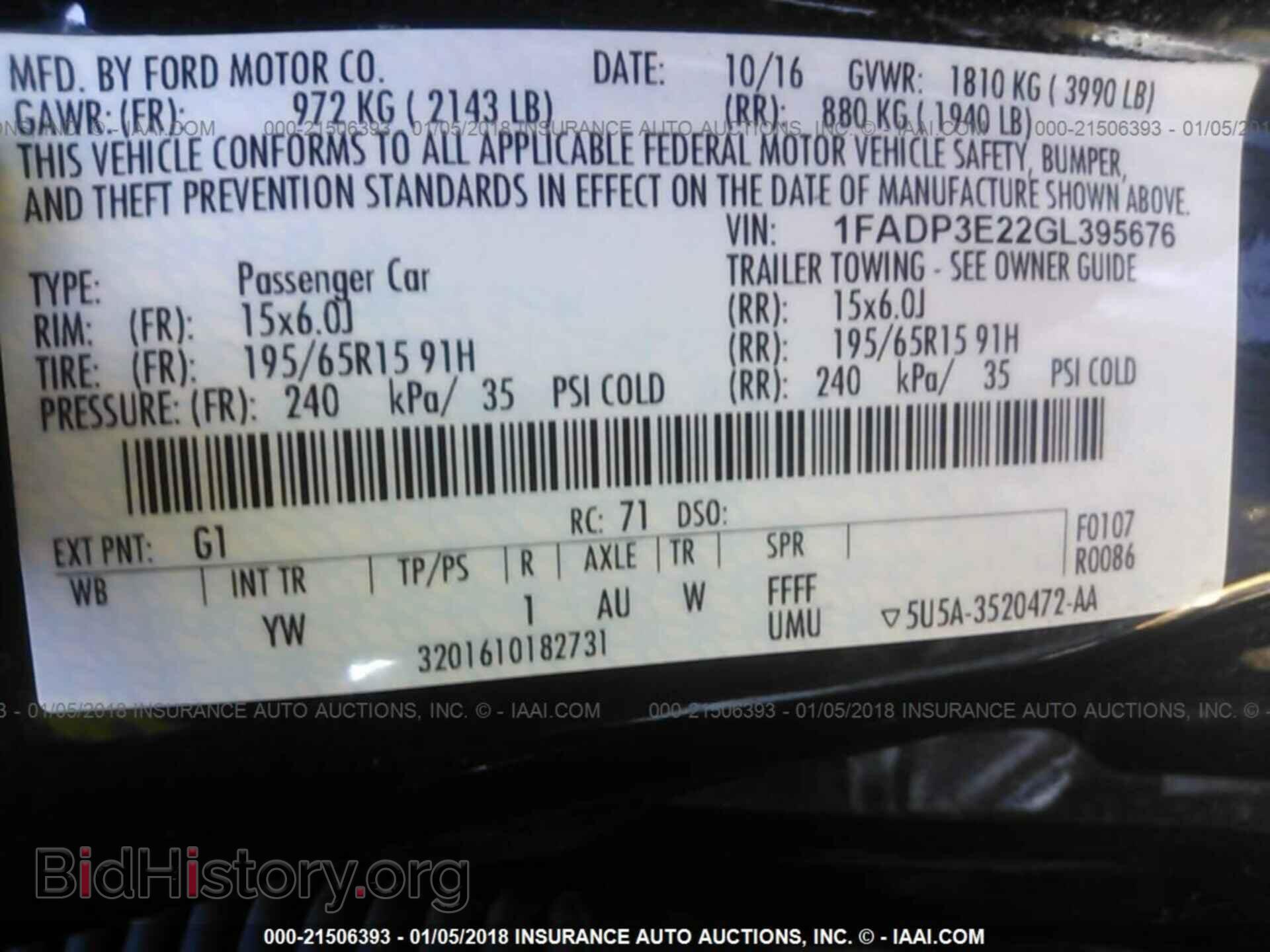 2016 Ford Focus - VIN: 1FADP3E22GL395676 - Фото 9