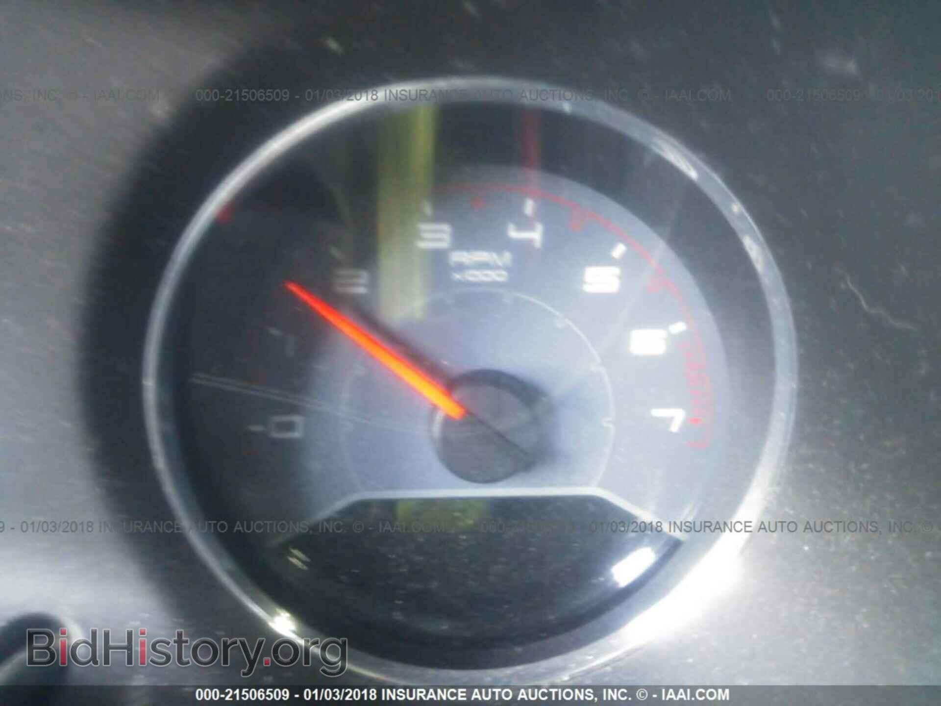 2013 Dodge Avenger - VIN: 1C3CDZAB3DN567340 - Photo 7