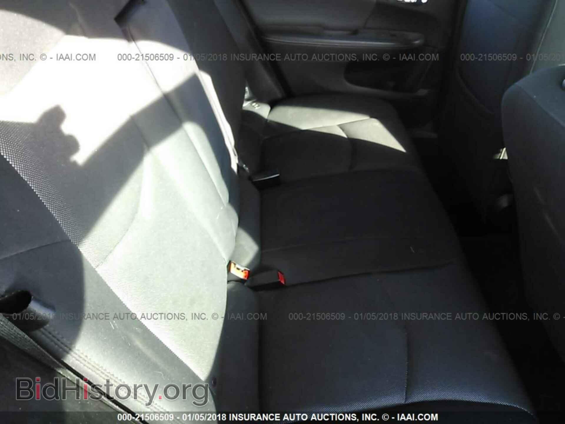 2013 Dodge Avenger - VIN: 1C3CDZAB3DN567340 - Photo 8