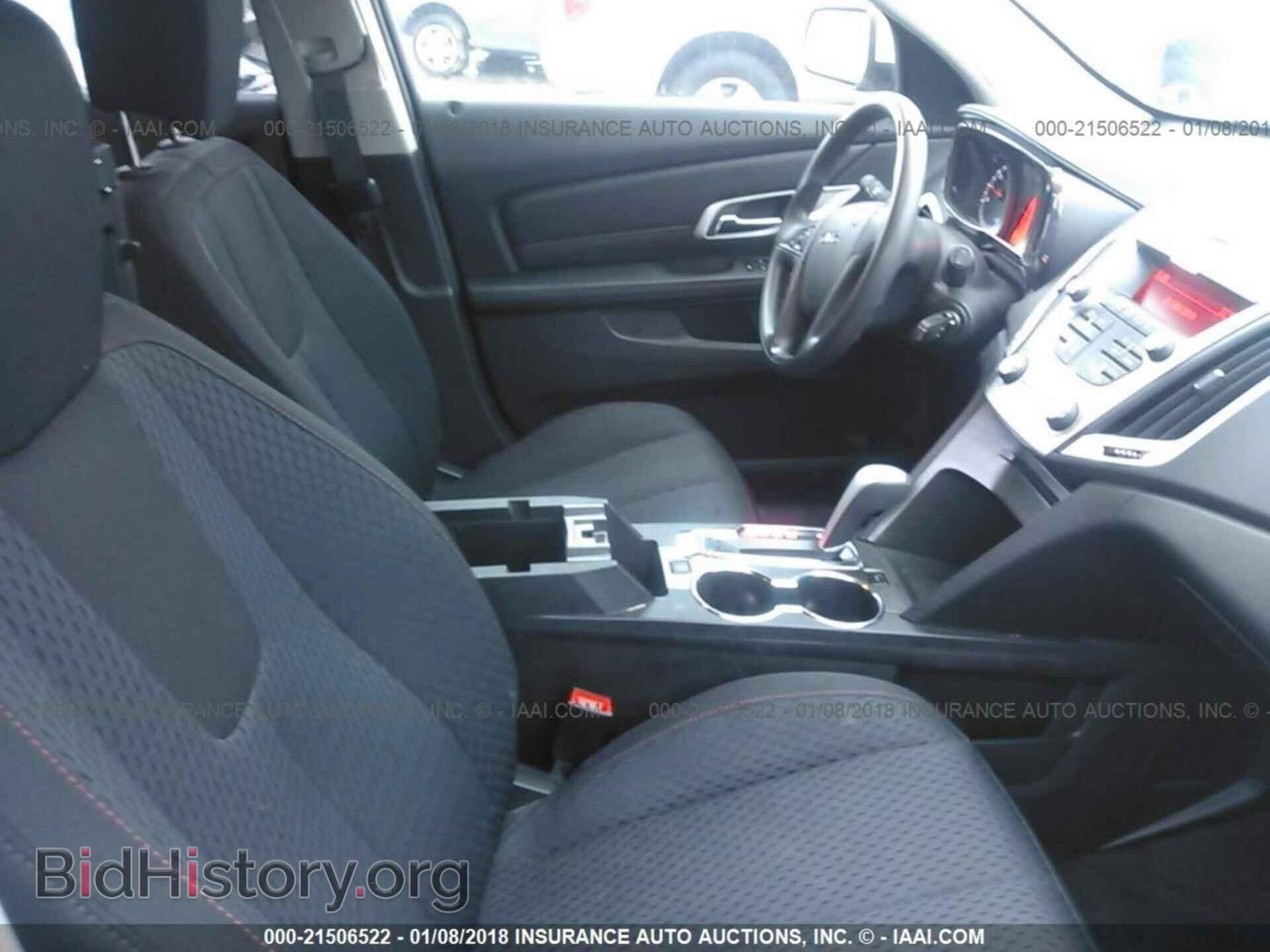 2011 Gmc Terrain - VIN: 2CTALMEC3B6380293 - Photo 5