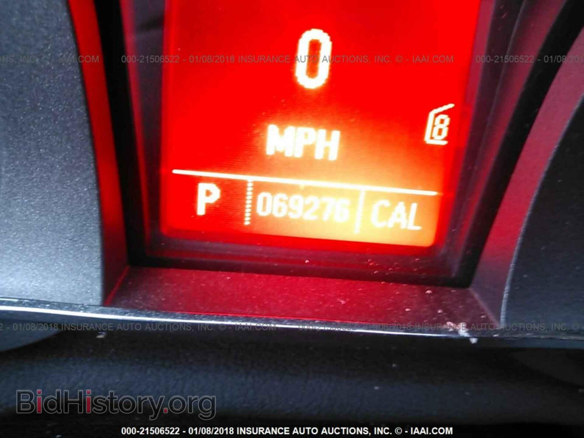 2011 Gmc Terrain - VIN: 2CTALMEC3B6380293 - Photo 7
