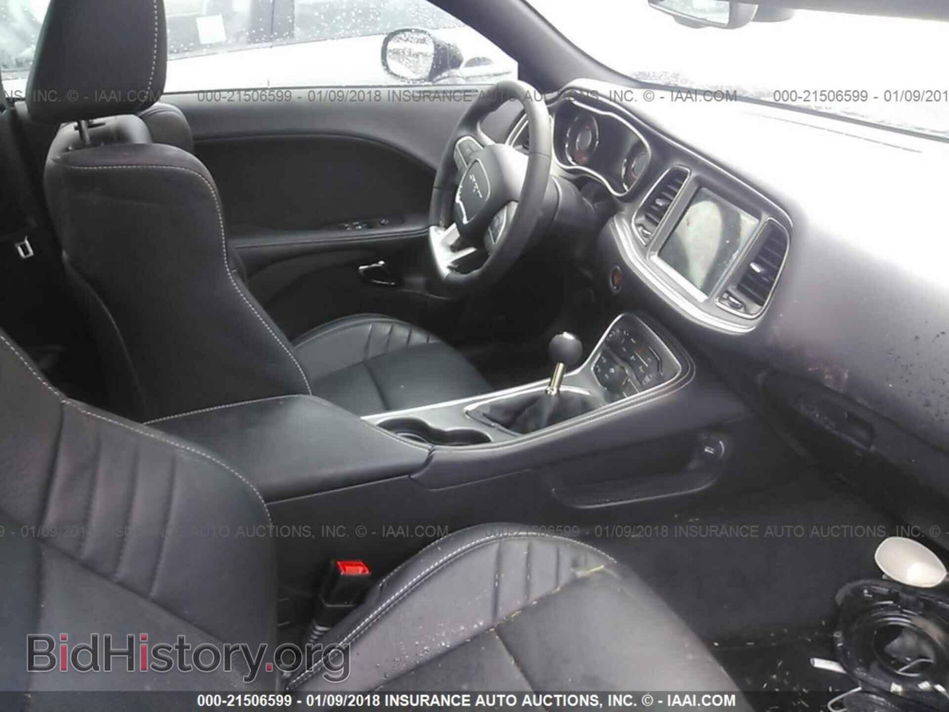 2016 Dodge Challenger - VIN: 2C3CDZC94GH278880 - Фото 5