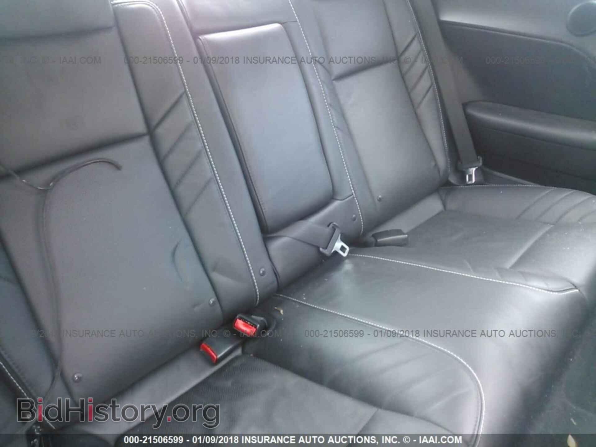2016 Dodge Challenger - VIN: 2C3CDZC94GH278880 - Фото 8