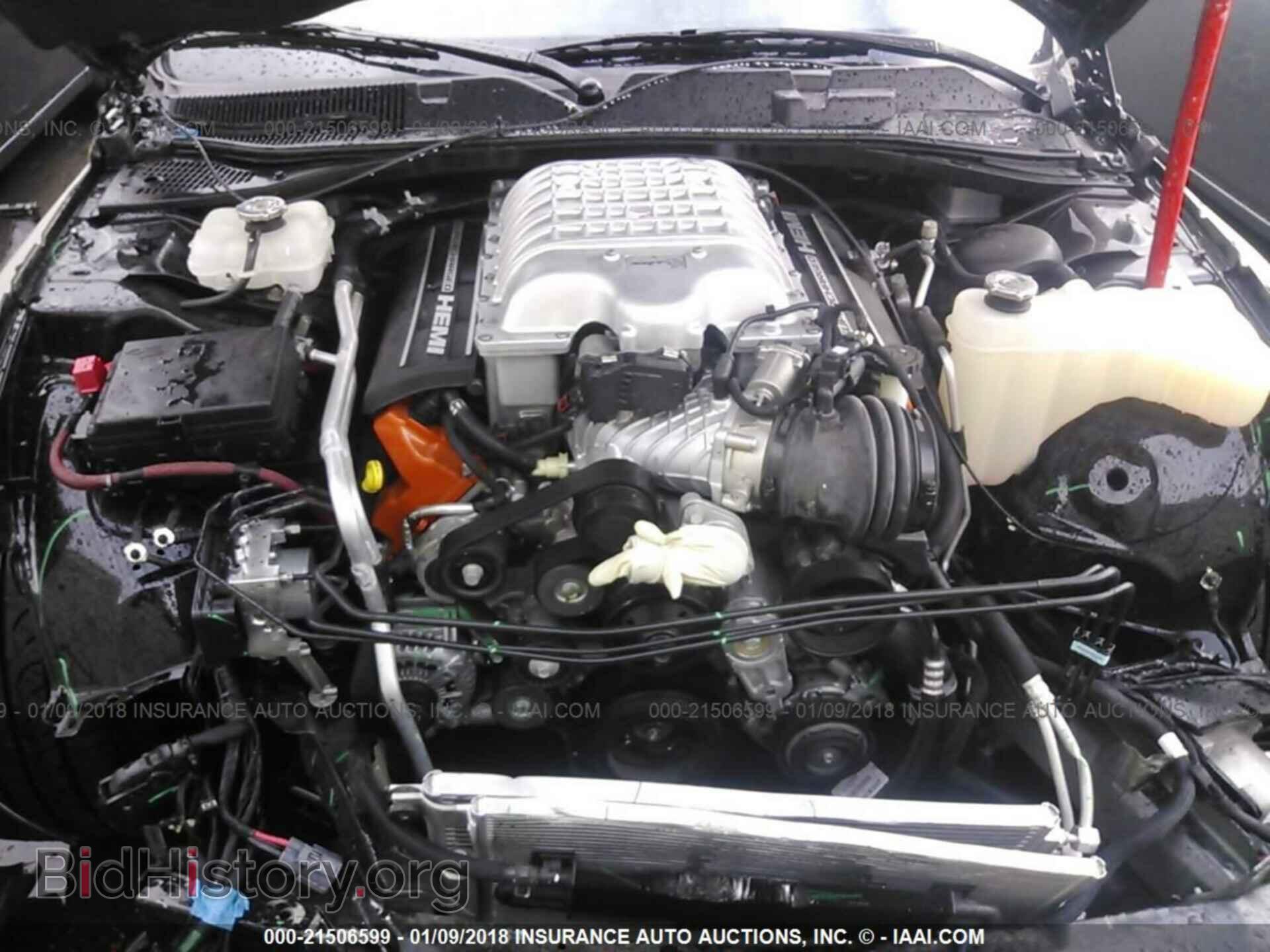 2016 Dodge Challenger - VIN: 2C3CDZC94GH278880 - Фото 10