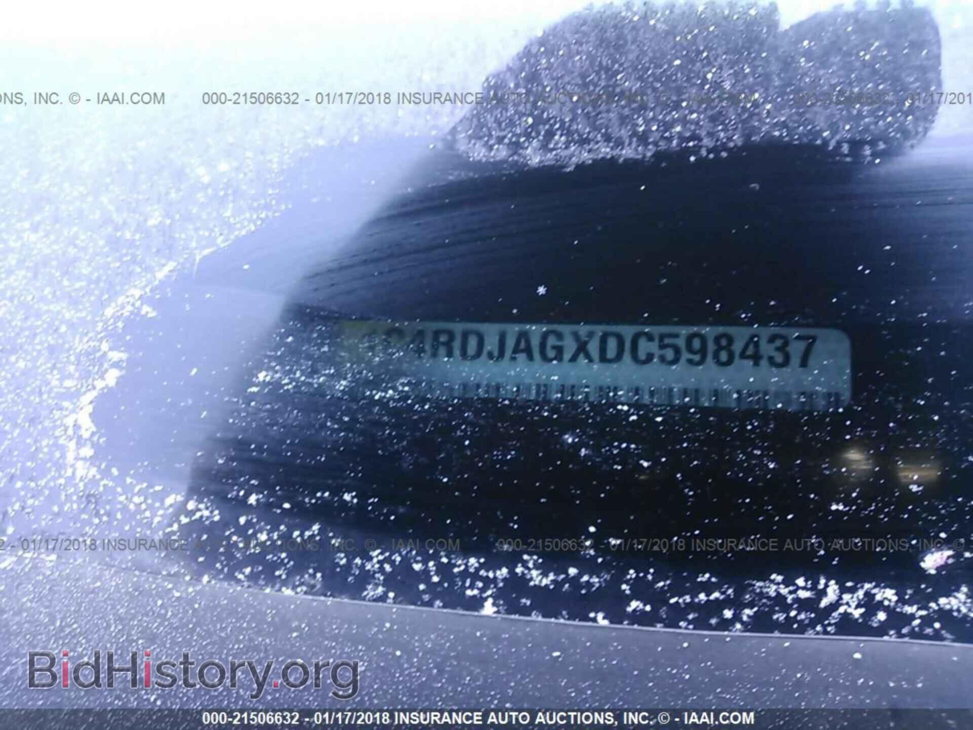 2013 Dodge Durango - VIN: 1C4RDJAGXDC598437 - Фото 9