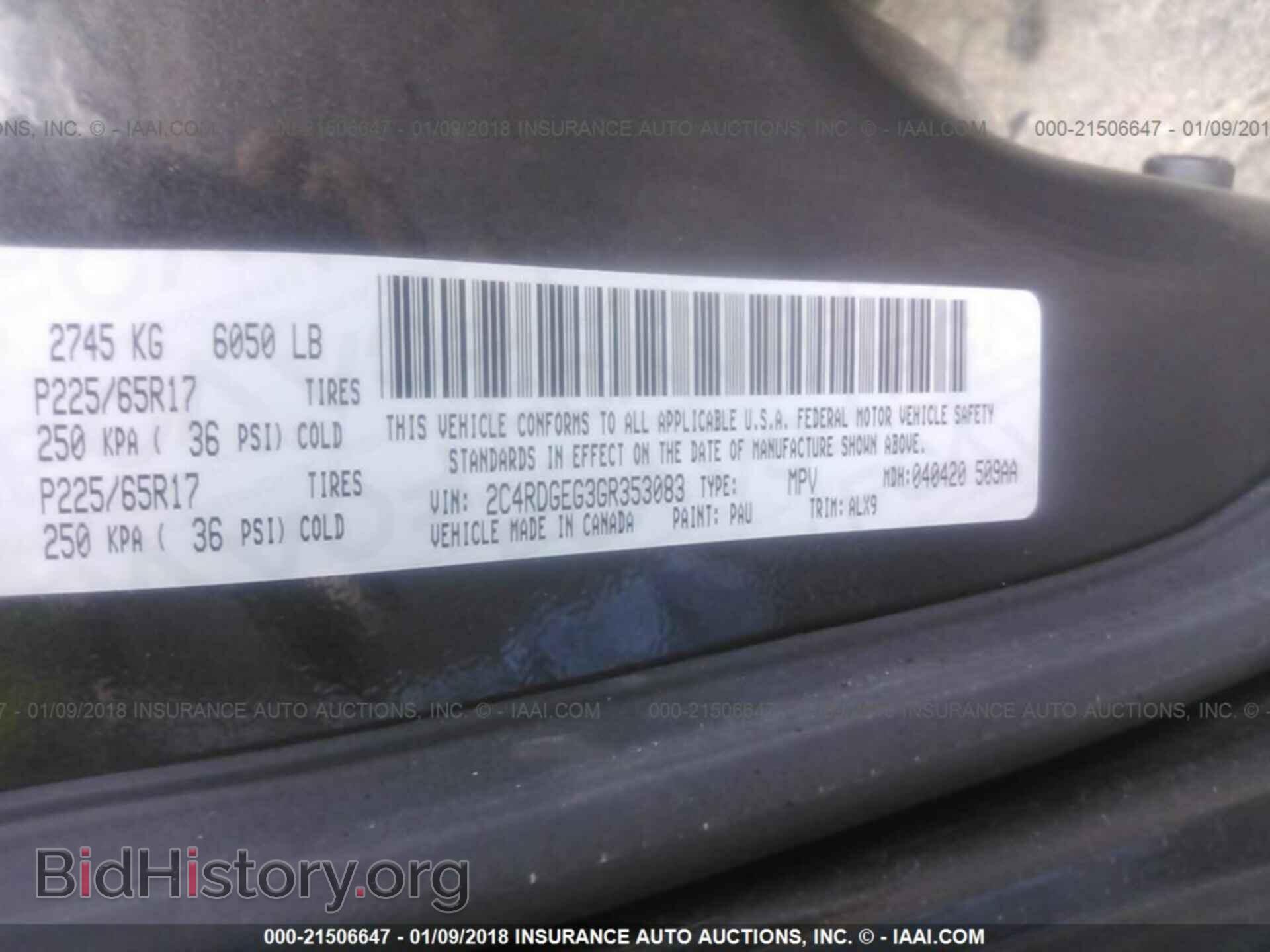 2016 Dodge Grand caravan - VIN: 2C4RDGEG3GR353083 - Фото 9
