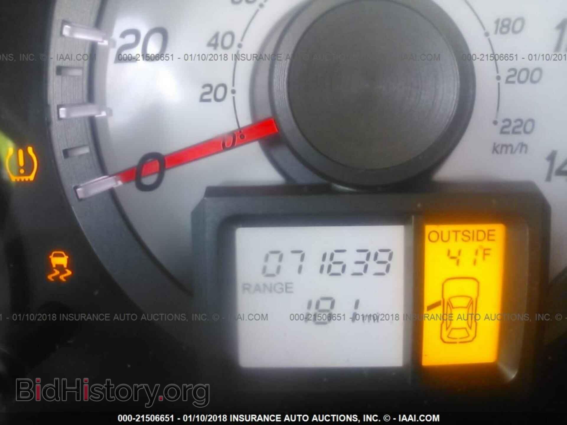 2012 Honda Pilot - VIN: 5FNYF4H43CB082697 - Фото 7