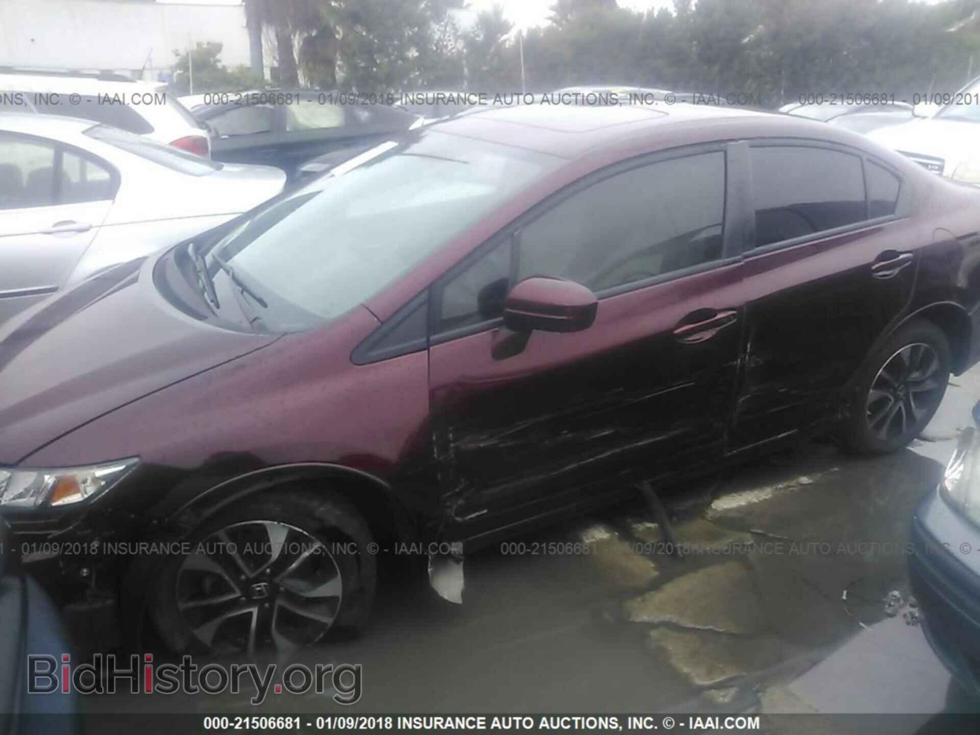 2014 Honda Civic - VIN: 19XFB2F8XEE270915 - Фото 2