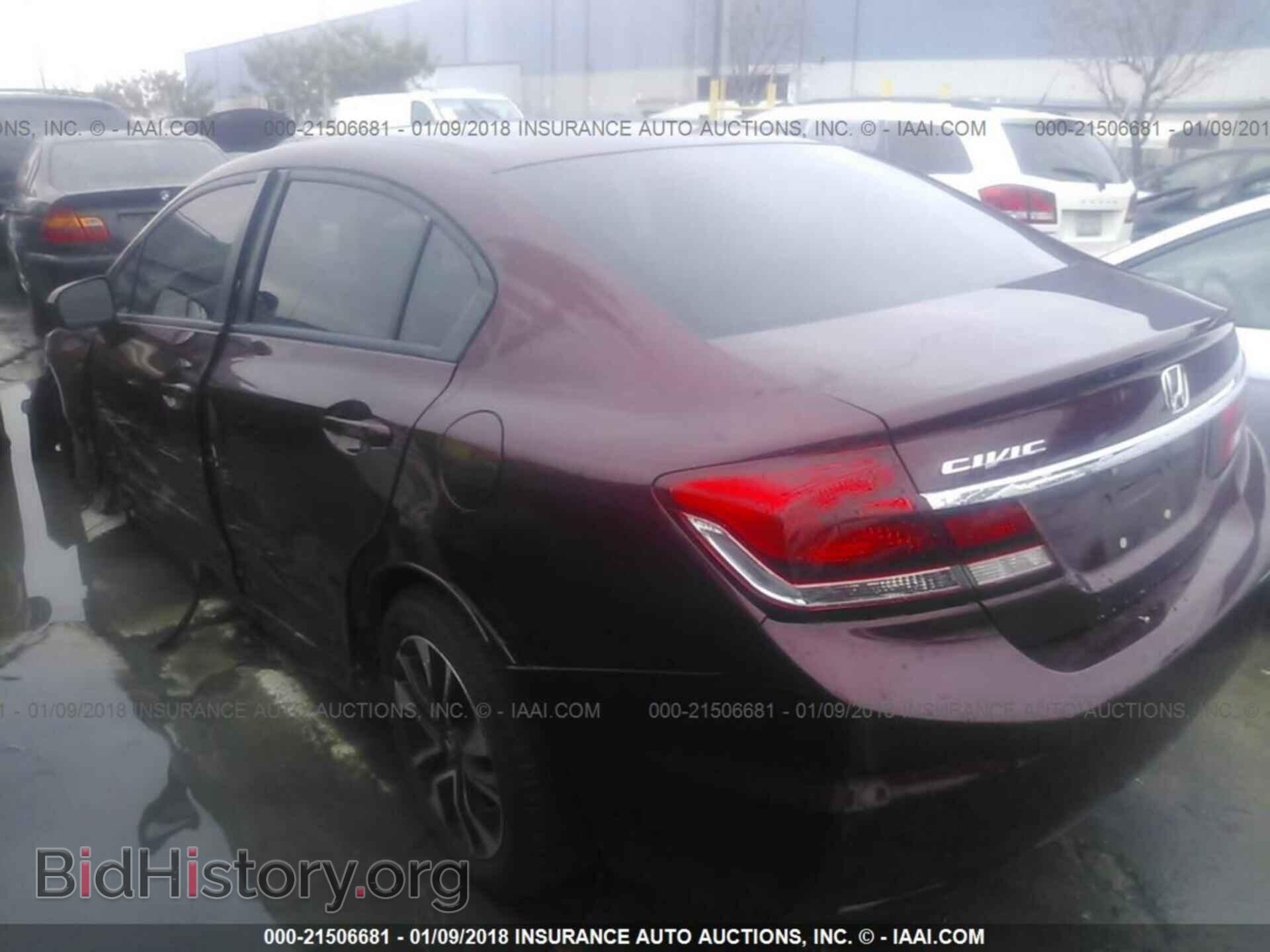 2014 Honda Civic - VIN: 19XFB2F8XEE270915 - Фото 3