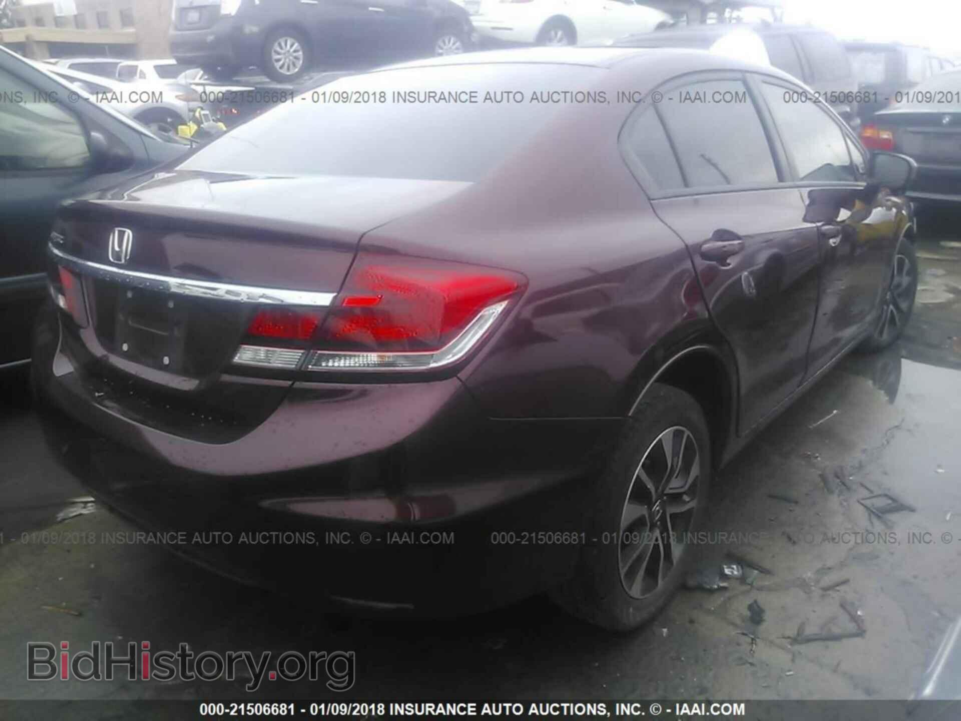 2014 Honda Civic - VIN: 19XFB2F8XEE270915 - Фото 4