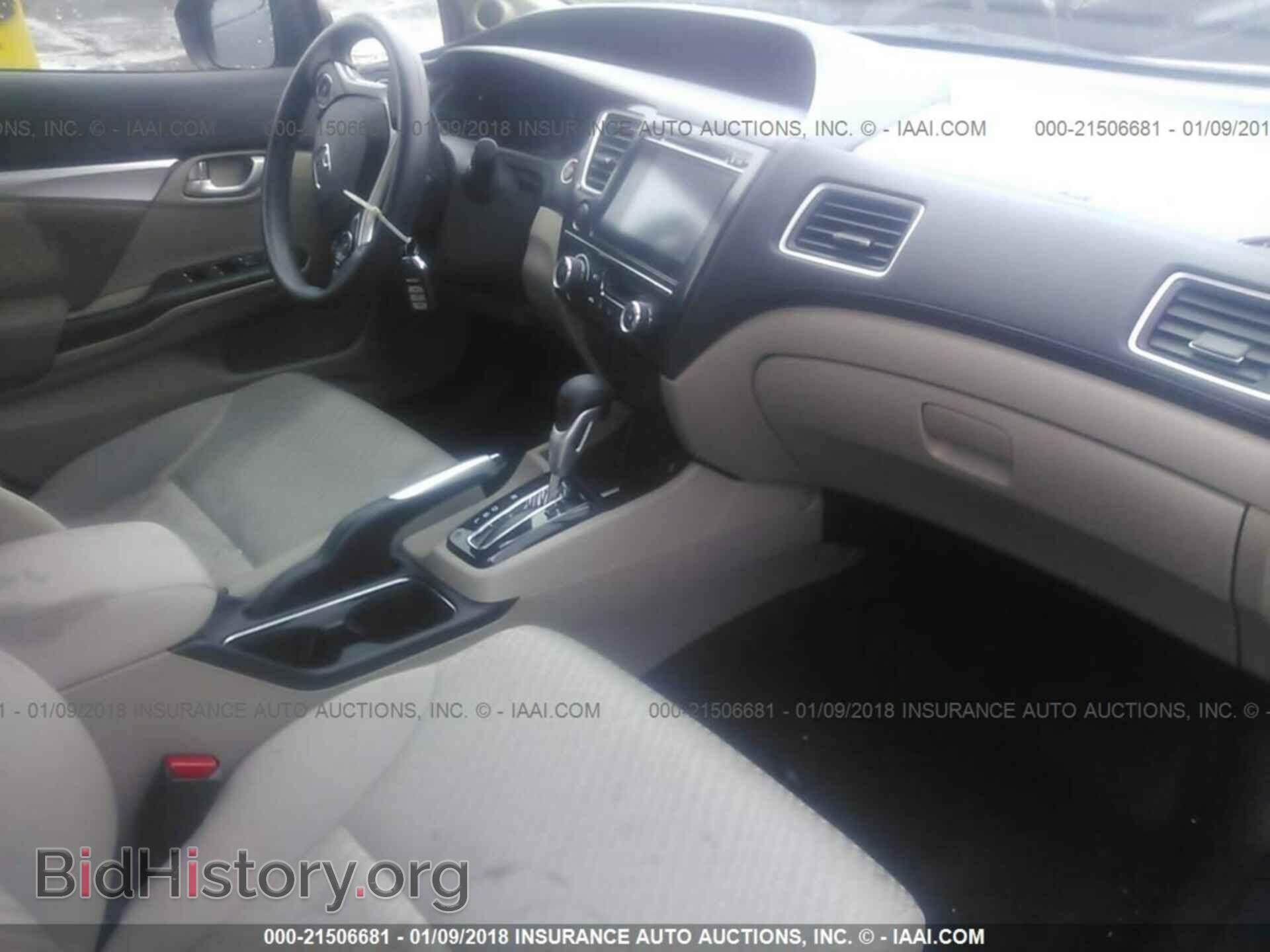 2014 Honda Civic - VIN: 19XFB2F8XEE270915 - Фото 5