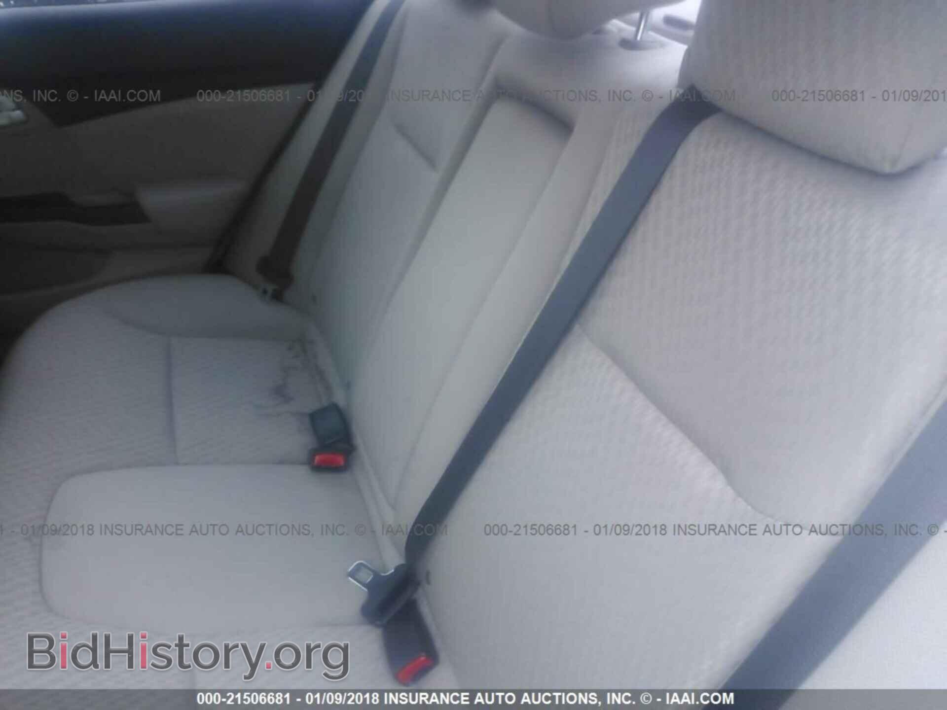 2014 Honda Civic - VIN: 19XFB2F8XEE270915 - Фото 8