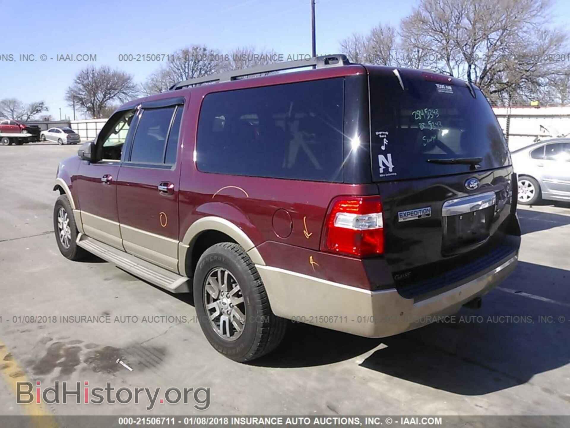 2012 Ford Expedition - VIN: 1FMJK1H55CEF09704 - Фото 3