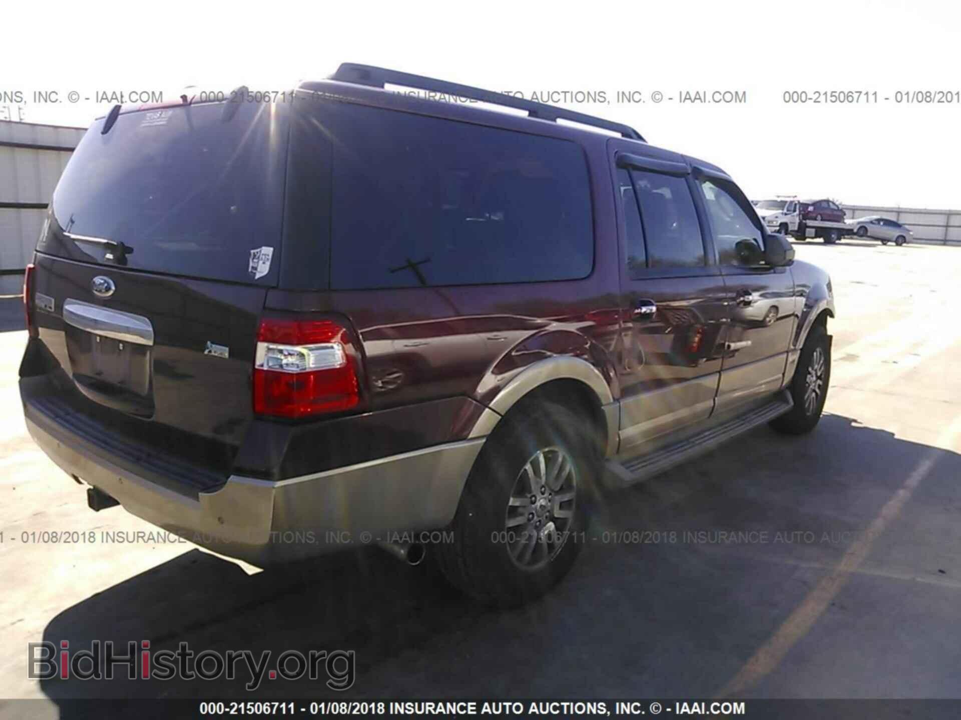 2012 Ford Expedition - VIN: 1FMJK1H55CEF09704 - Фото 4