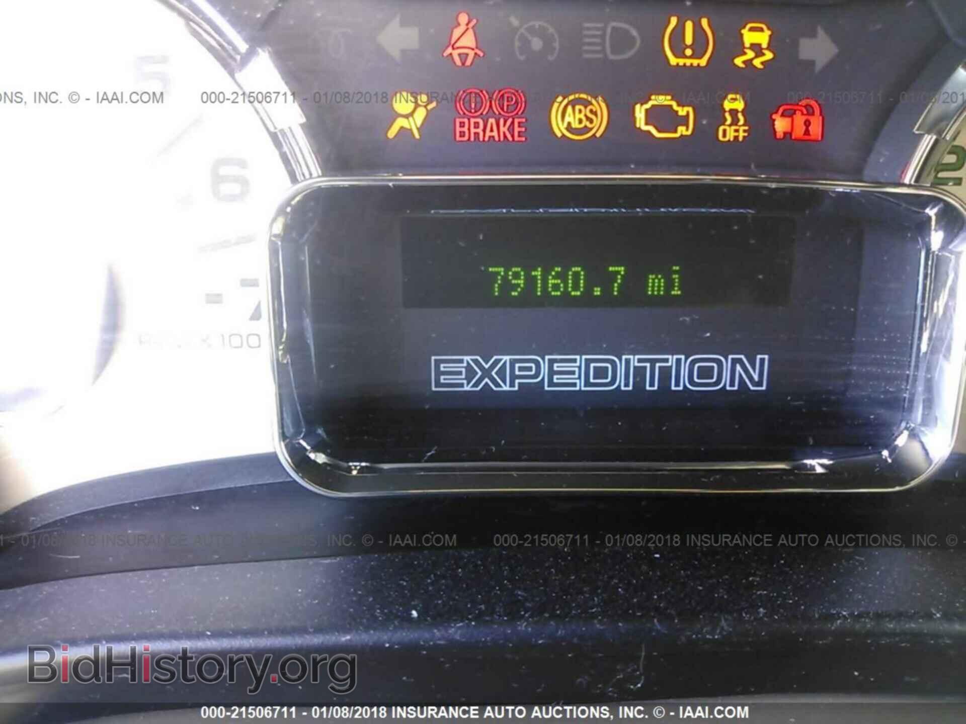 2012 Ford Expedition - VIN: 1FMJK1H55CEF09704 - Фото 7
