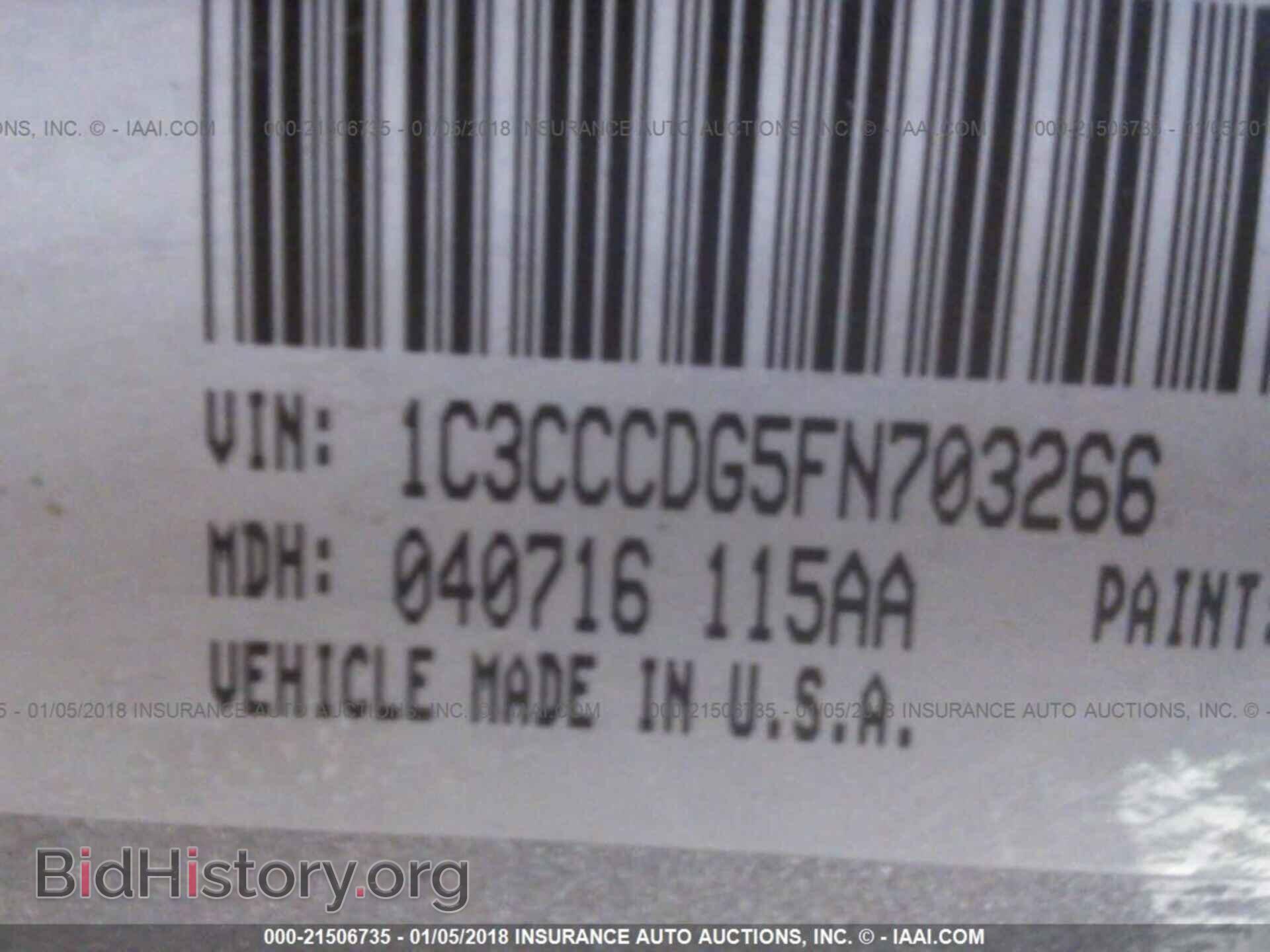 2015 Chrysler 200 - VIN: 1C3CCCDG5FN703266 - Photo 9