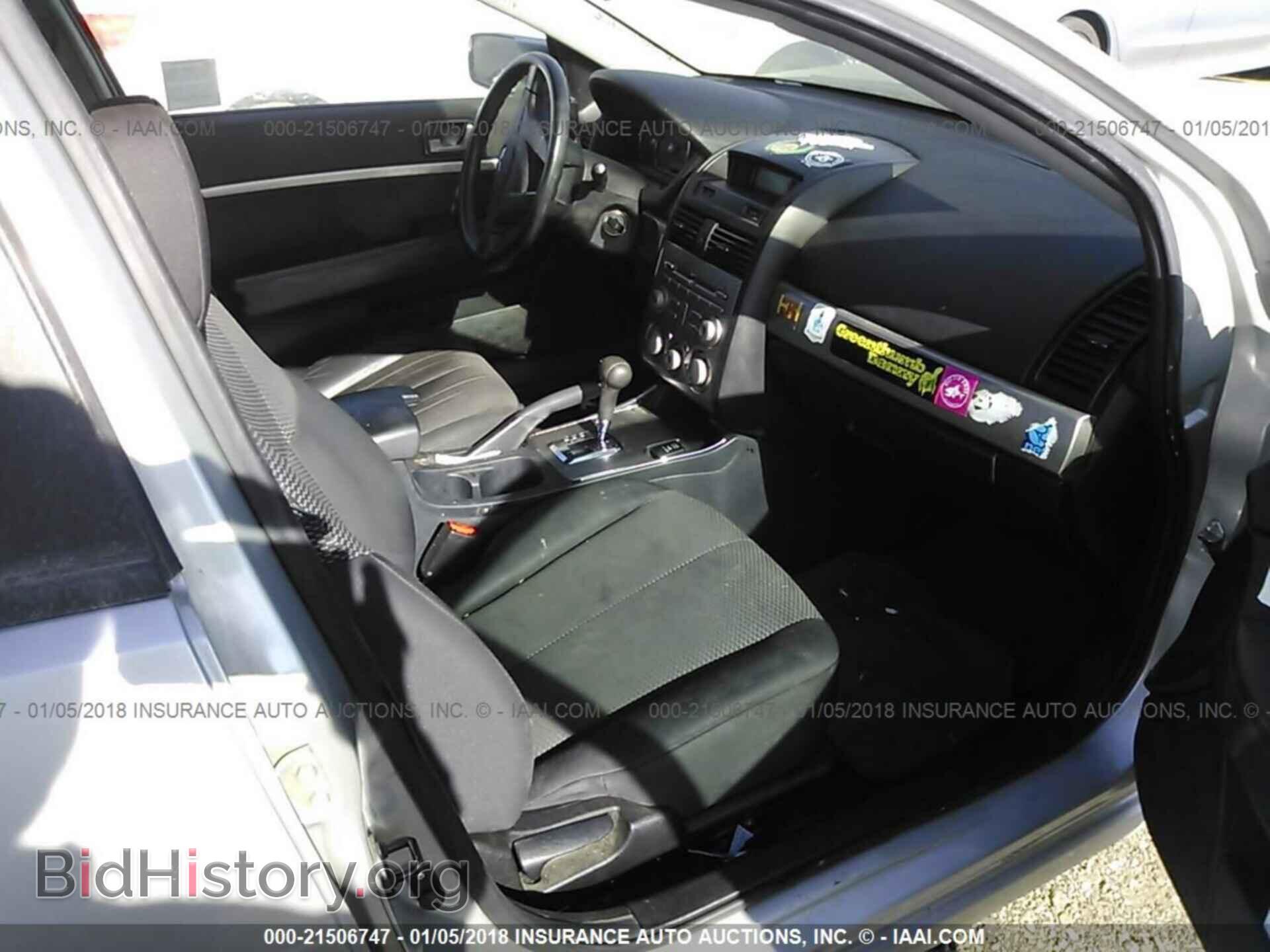 2012 Mitsubishi Galant - VIN: 4A32B2FF5CE016208 - Фото 5